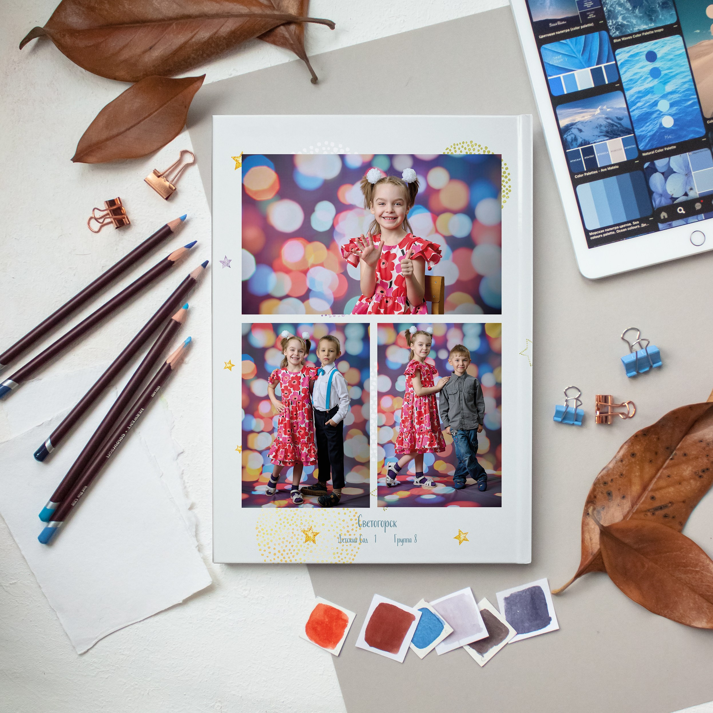 Выпускной альбом. Выпускной альбом Выборг, Каменногорск, Светогорск, Санкт-Петербург