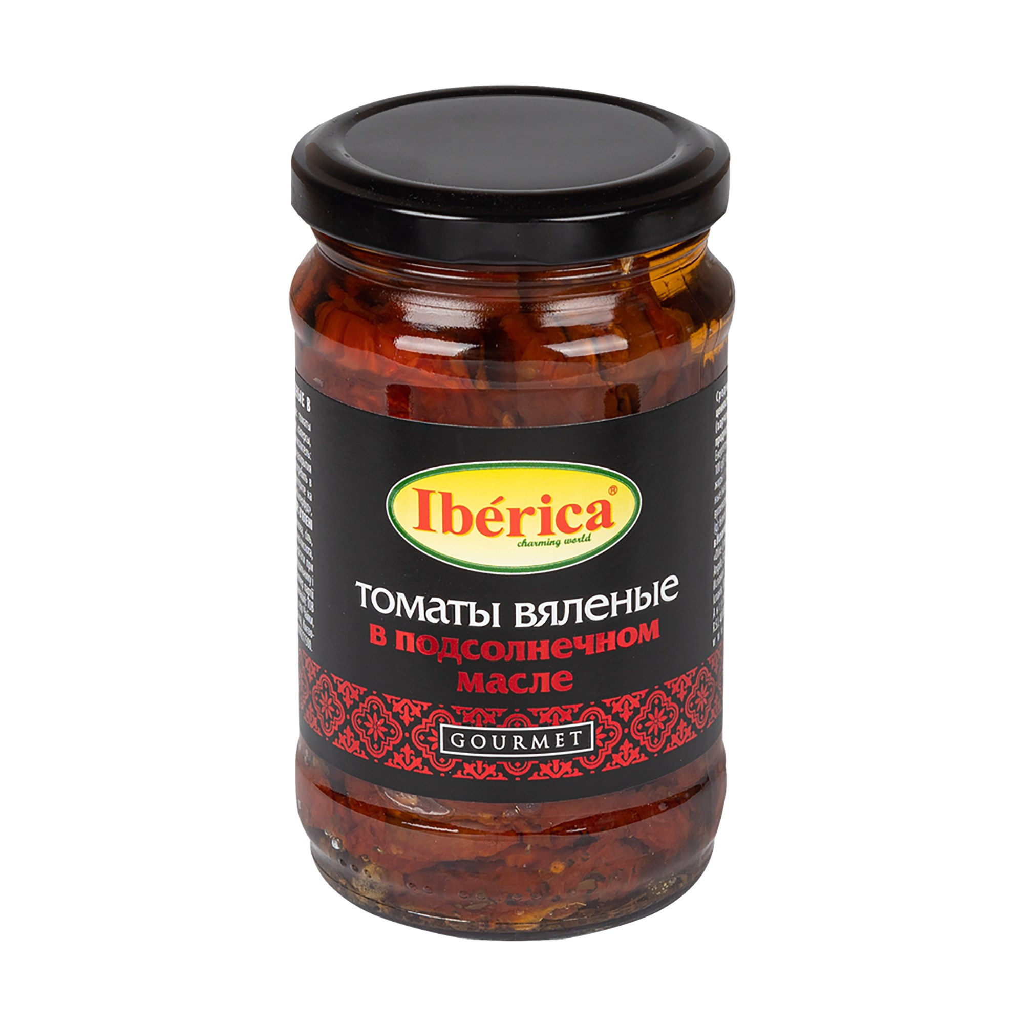 Банка томаты вяленные в подсолнечном масле