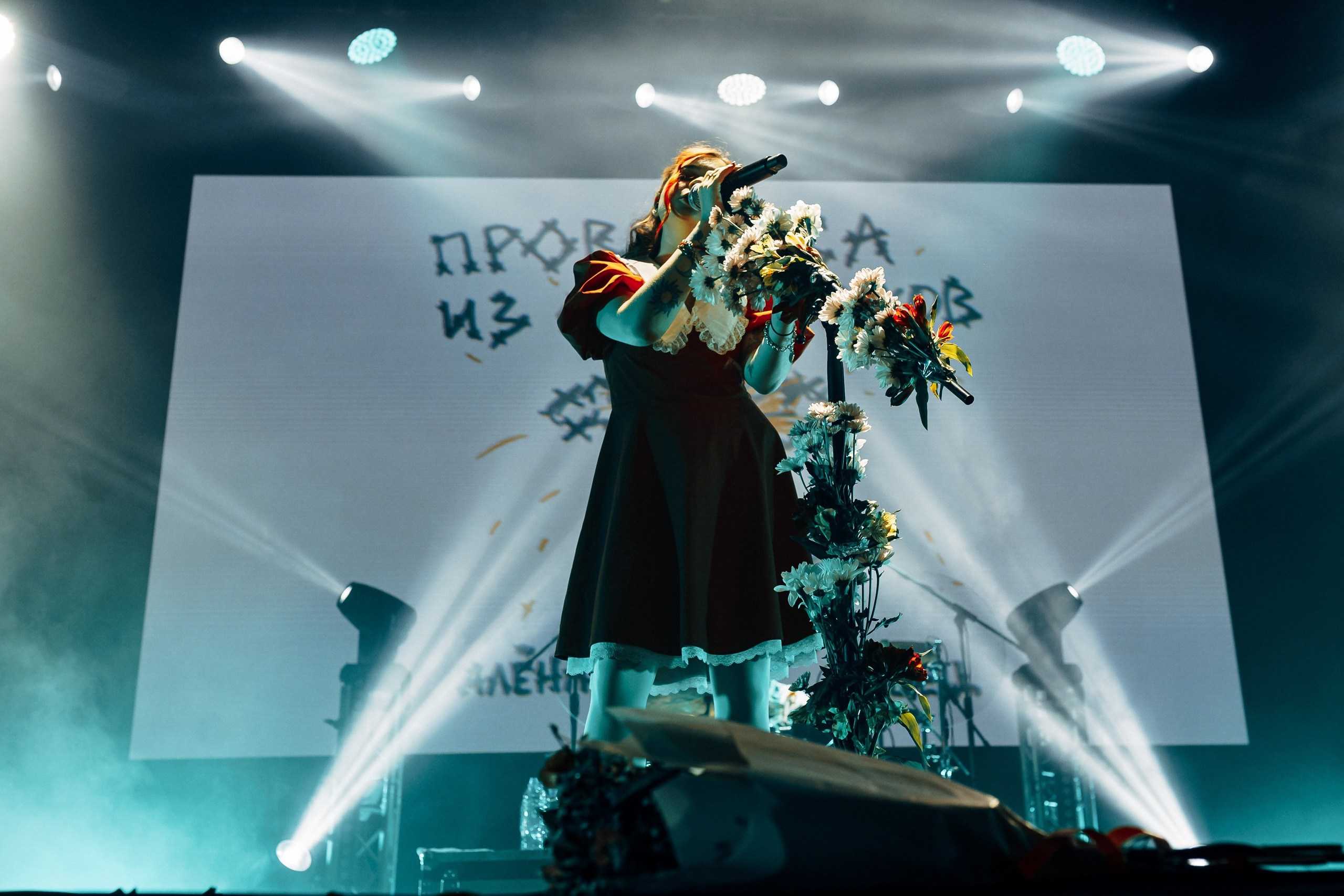 Концерты. Фотограф Лосев Артём