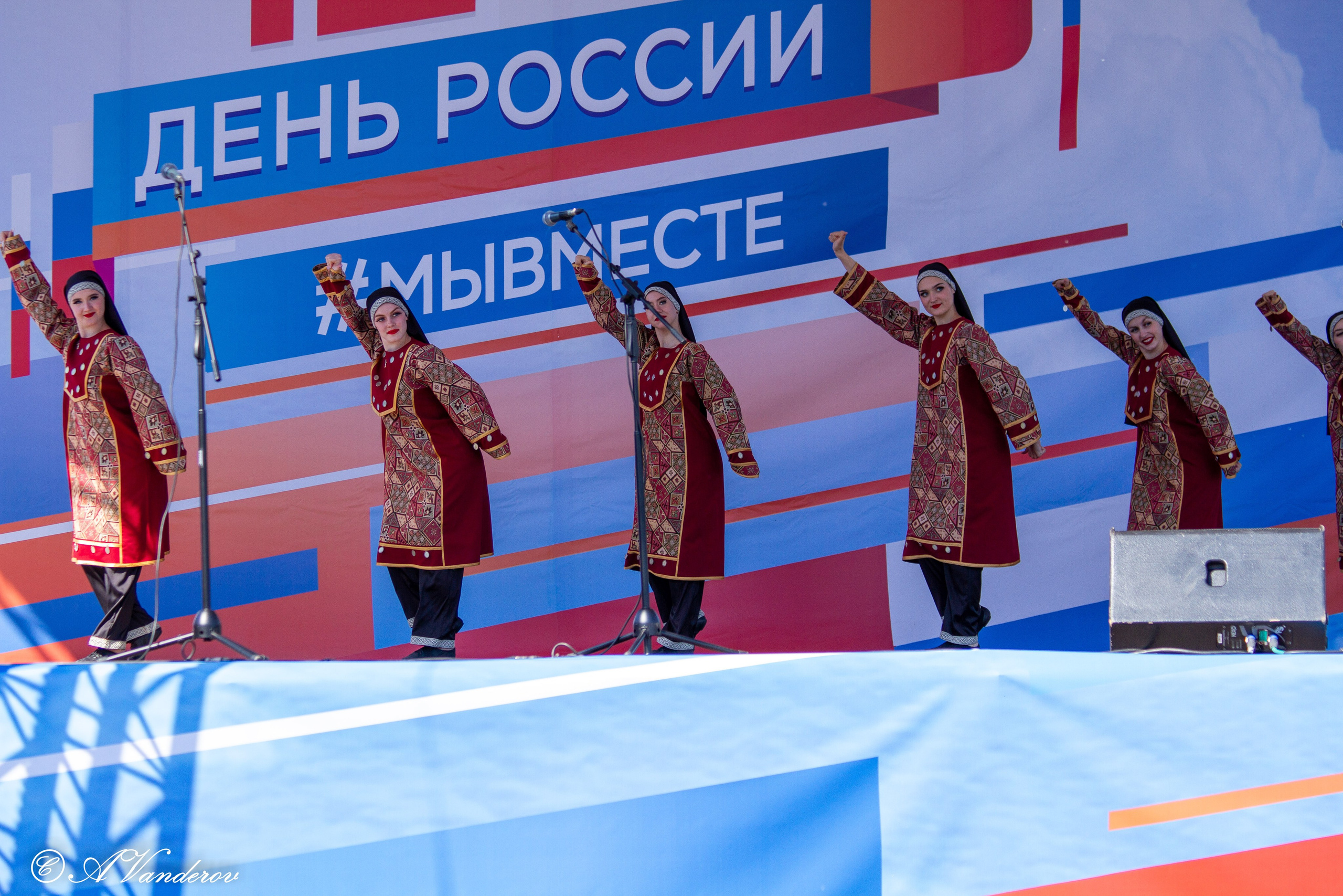 День России 12.06.2023. Фотограф Омск | Александр Вандеров