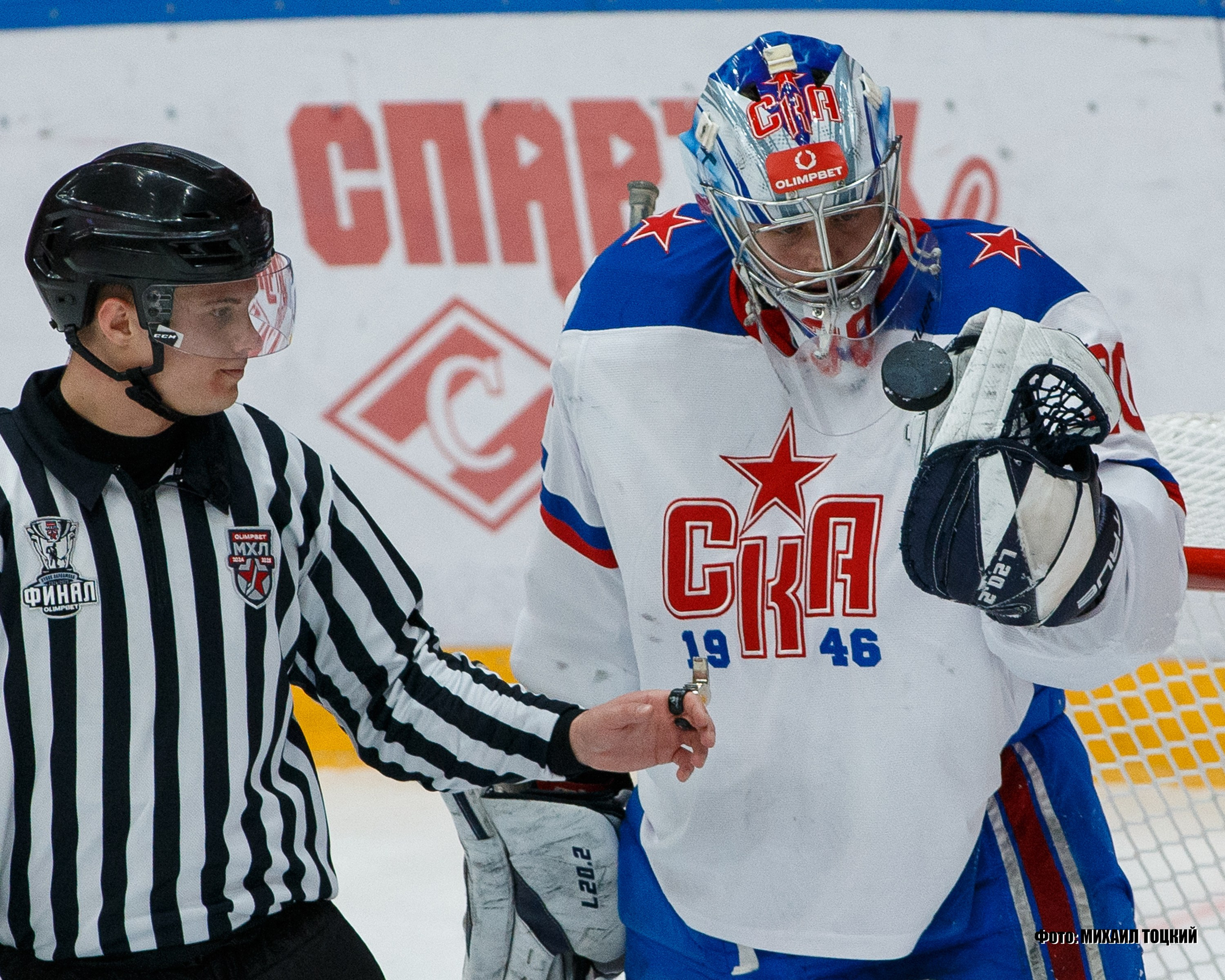 Фоторепортаж Финала Кубка Харламова. МХК Спартак (Москва) — СКА-1946 (Санкт-Петербург). Михаил Тоцкий портретный и репортажный фотограф в Москве