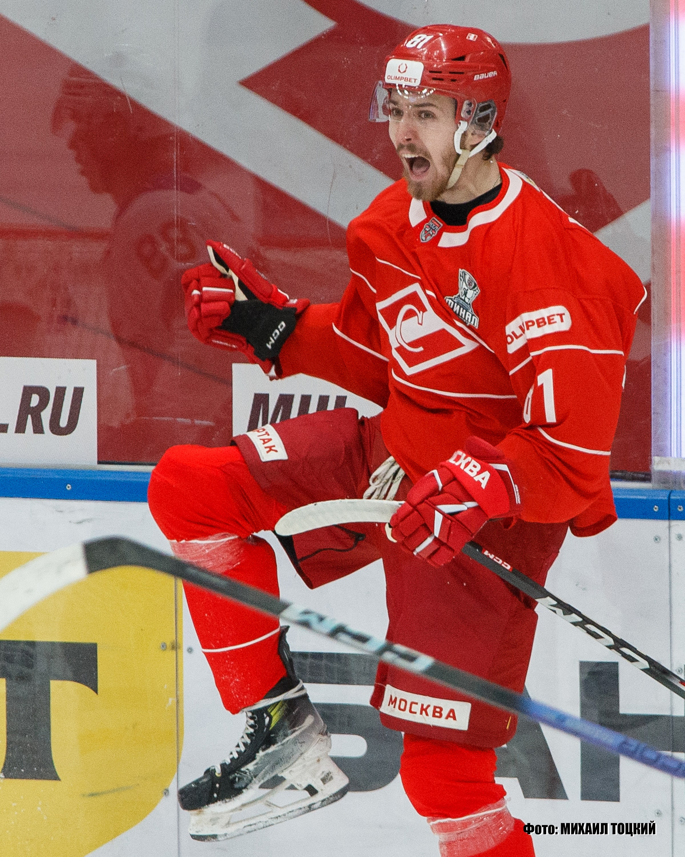 Фоторепортаж Финала Кубка Харламова. МХК Спартак (Москва) — СКА-1946 (Санкт-Петербург). Михаил Тоцкий портретный и репортажный фотограф в Москве