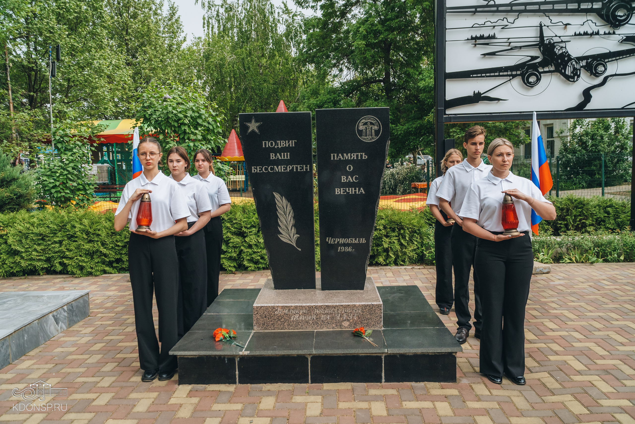 Память о Чернобыле. Новотитаровский Дом культуры