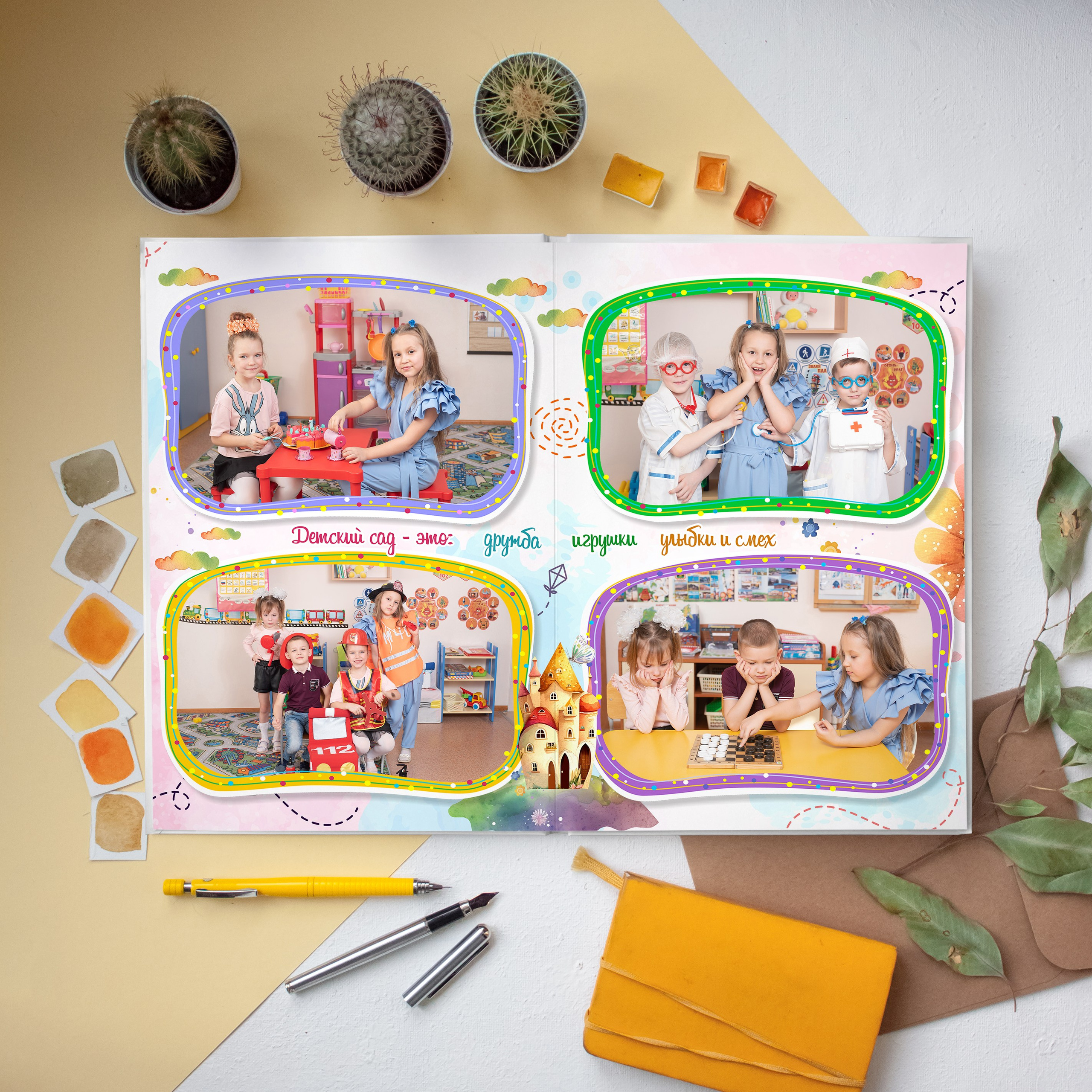 Альбом для детского сада Юрга. Выпускные альбомы Юрга — Фотограф Светлана Тихонова