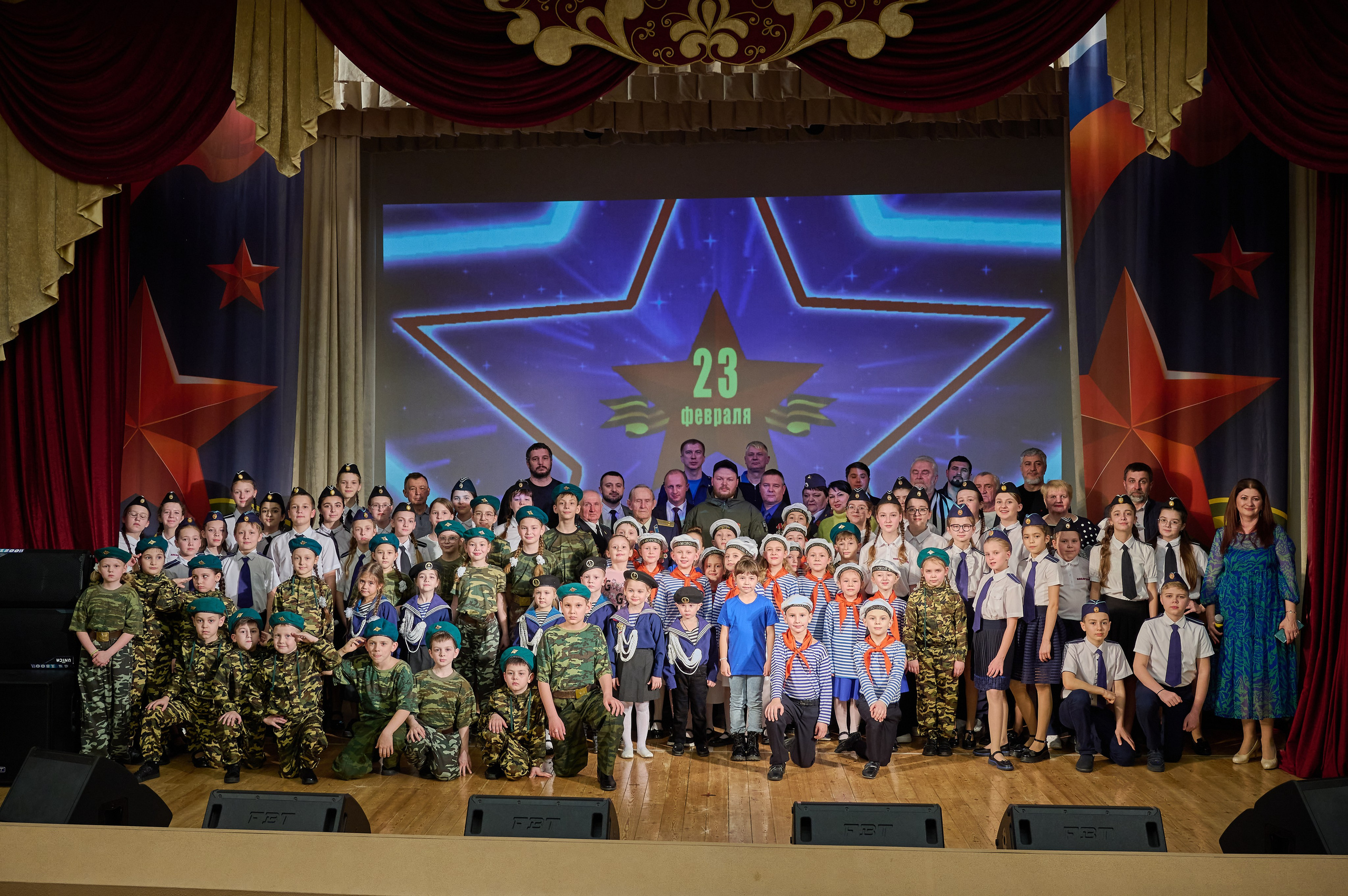 Кабардинка 23 февраля. Жизнь курорта Кабардинка в фотографиях