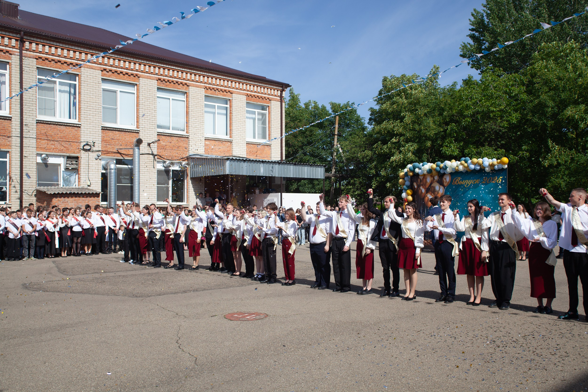 Последний звонок в Десяточке