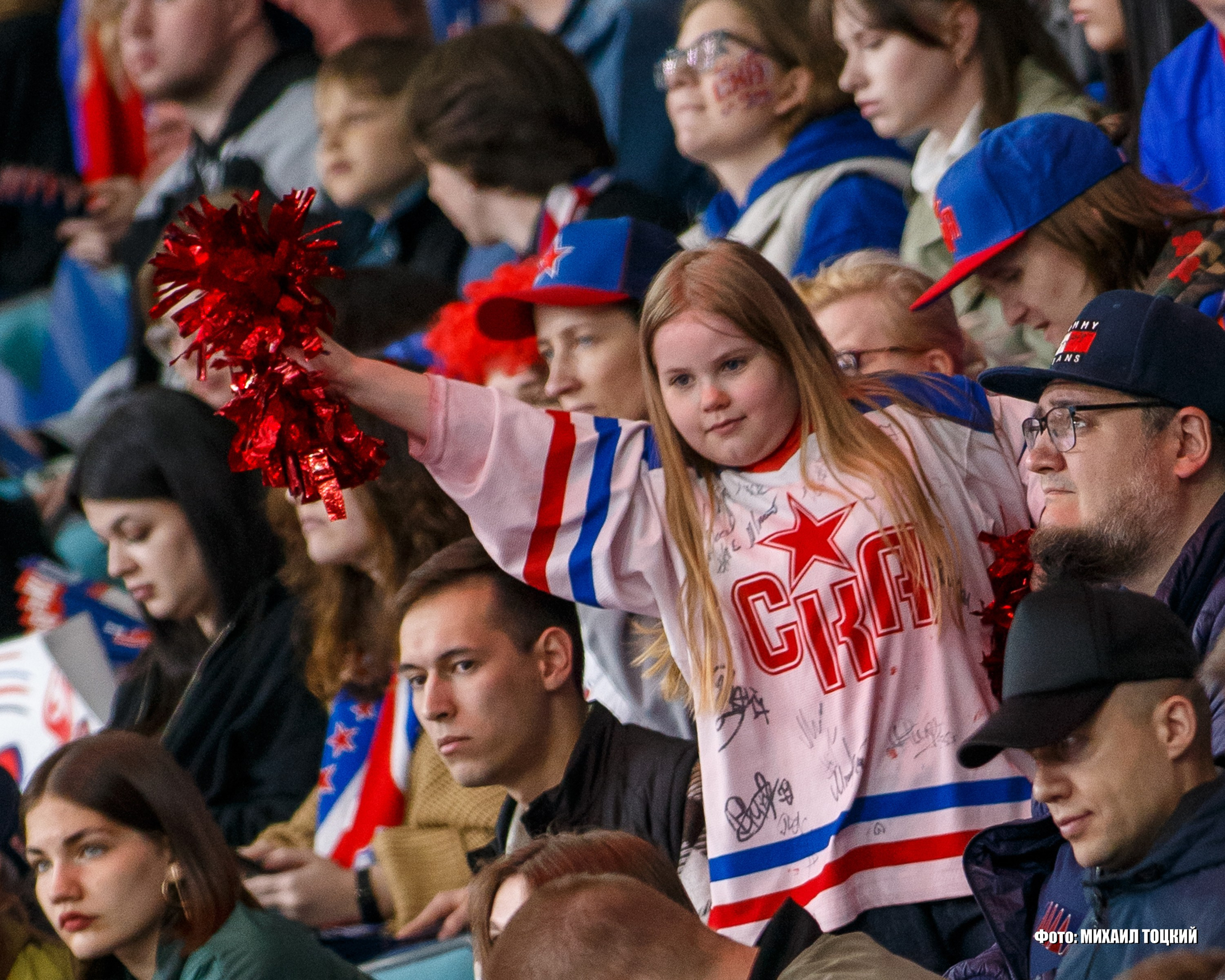 Фоторепортаж Финала Кубка Харламова. СКА-1946 (Санкт-Петербург) — МХК Спартак (Москва). Михаил Тоцкий портретный и репортажный фотограф в Москве