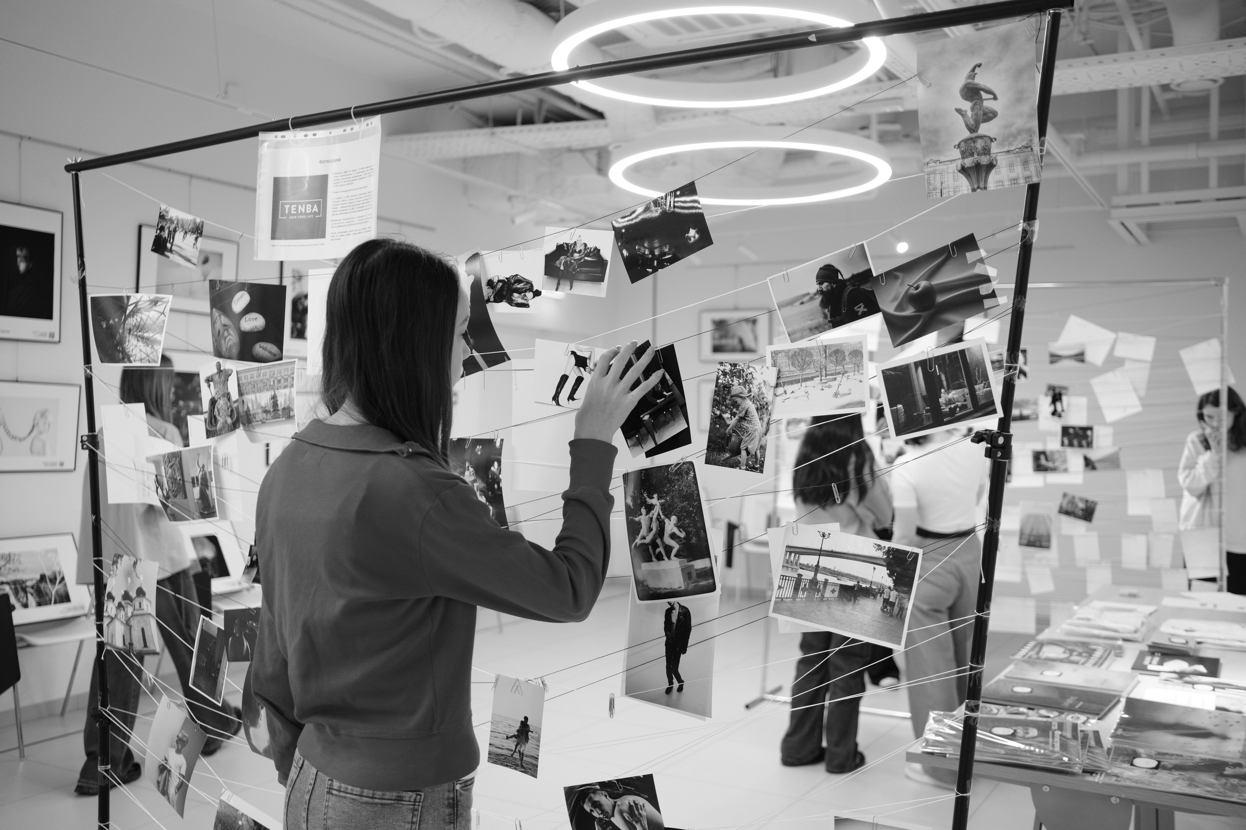 Ростов-на-Дону 22.03-06.04.2025. Фотострелка