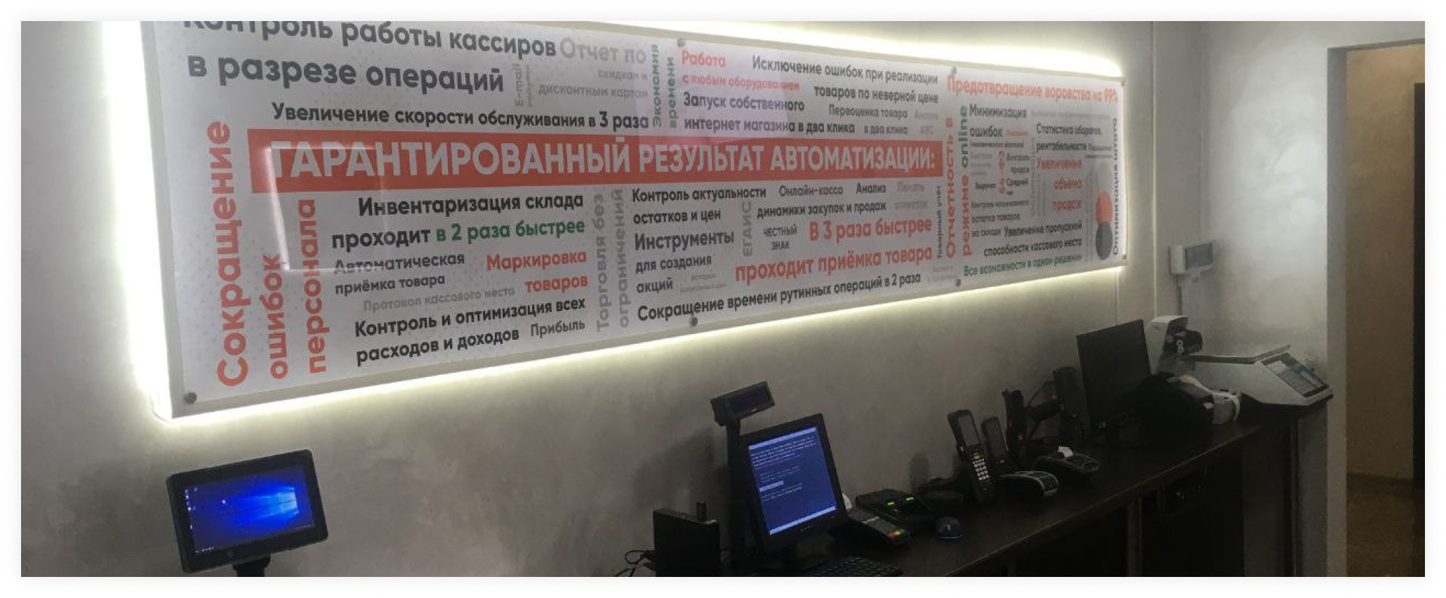 Проект сайта Компания "САБ" | Александр Островский