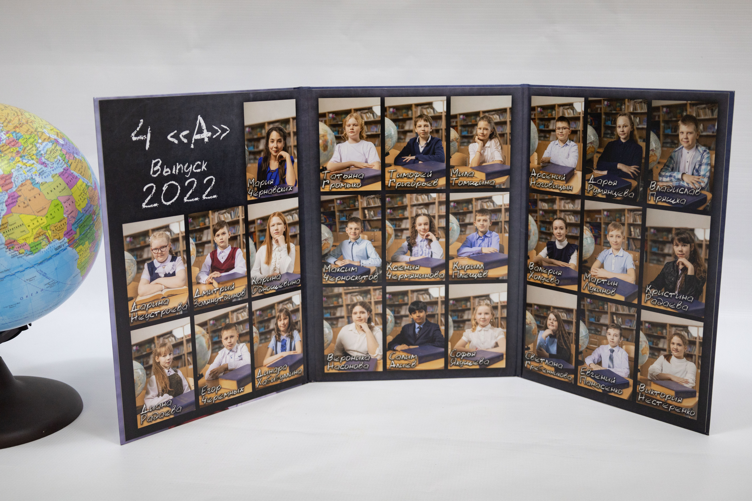 Выпускные альбомы в Екатеринбурге/ Арамиль/ Сысерть по низким ценам