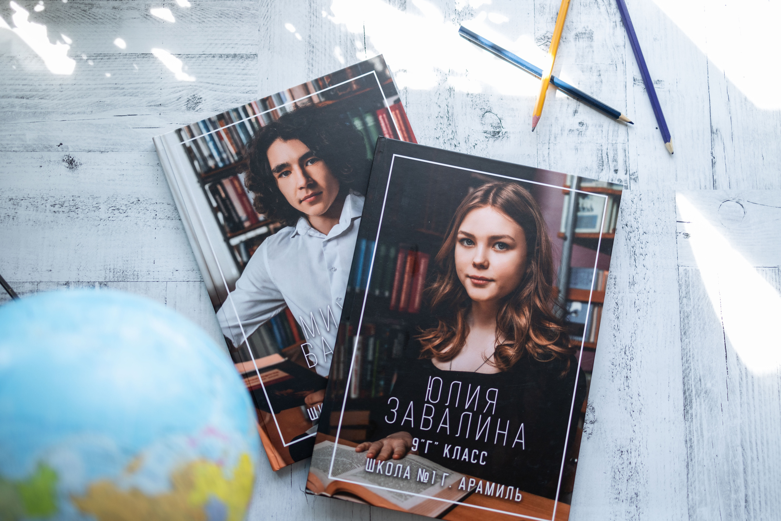 Выпускные альбомы в Екатеринбурге/ Арамиль/ Сысерть по низким ценам