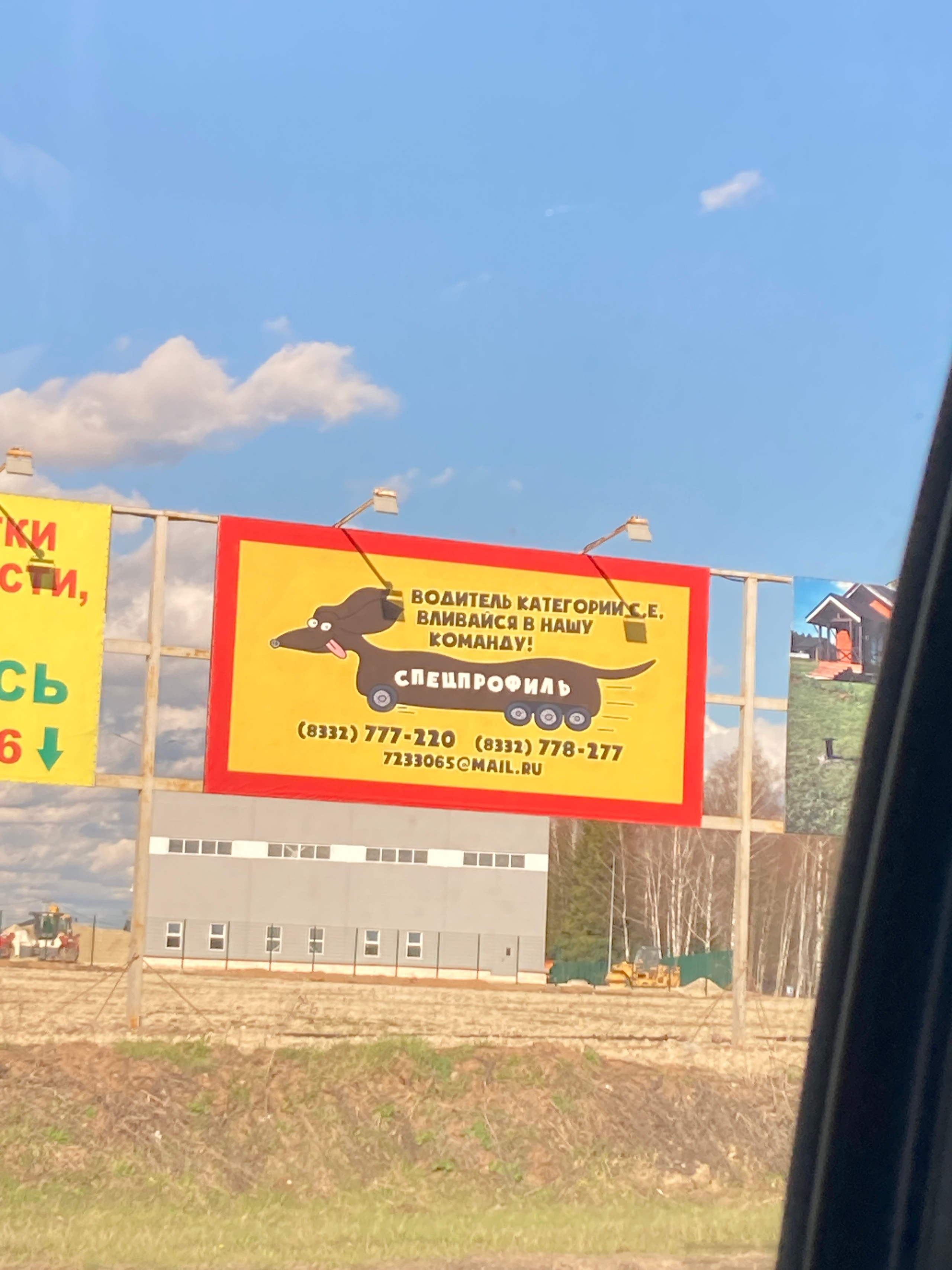 Идем на восток. Портретный фотограф Москва, репортаж и естественная постановка