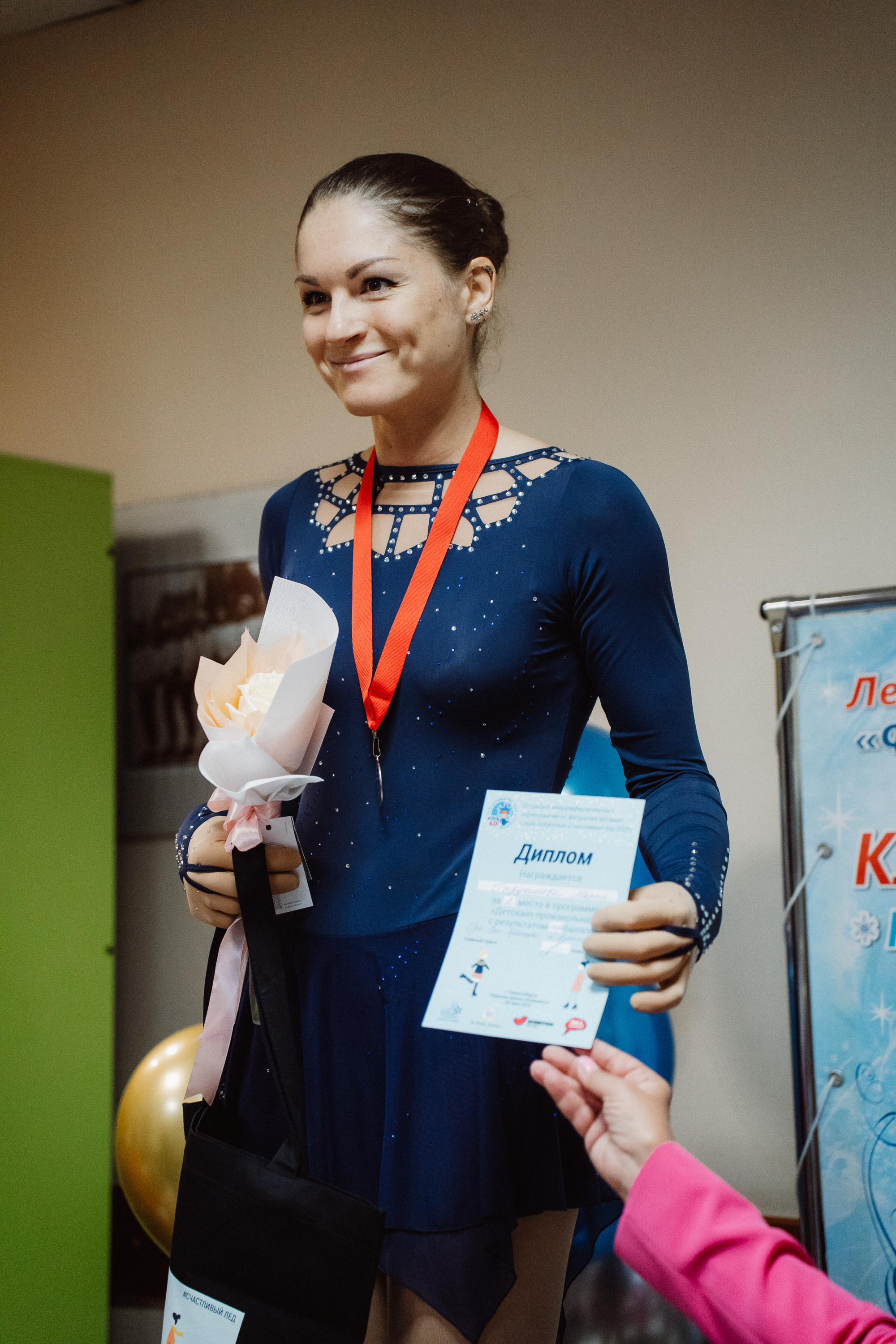 Счастливый Лёд 2023. Воробьева Ксения — Спортивный и танцевальный фотограф Новосибирск