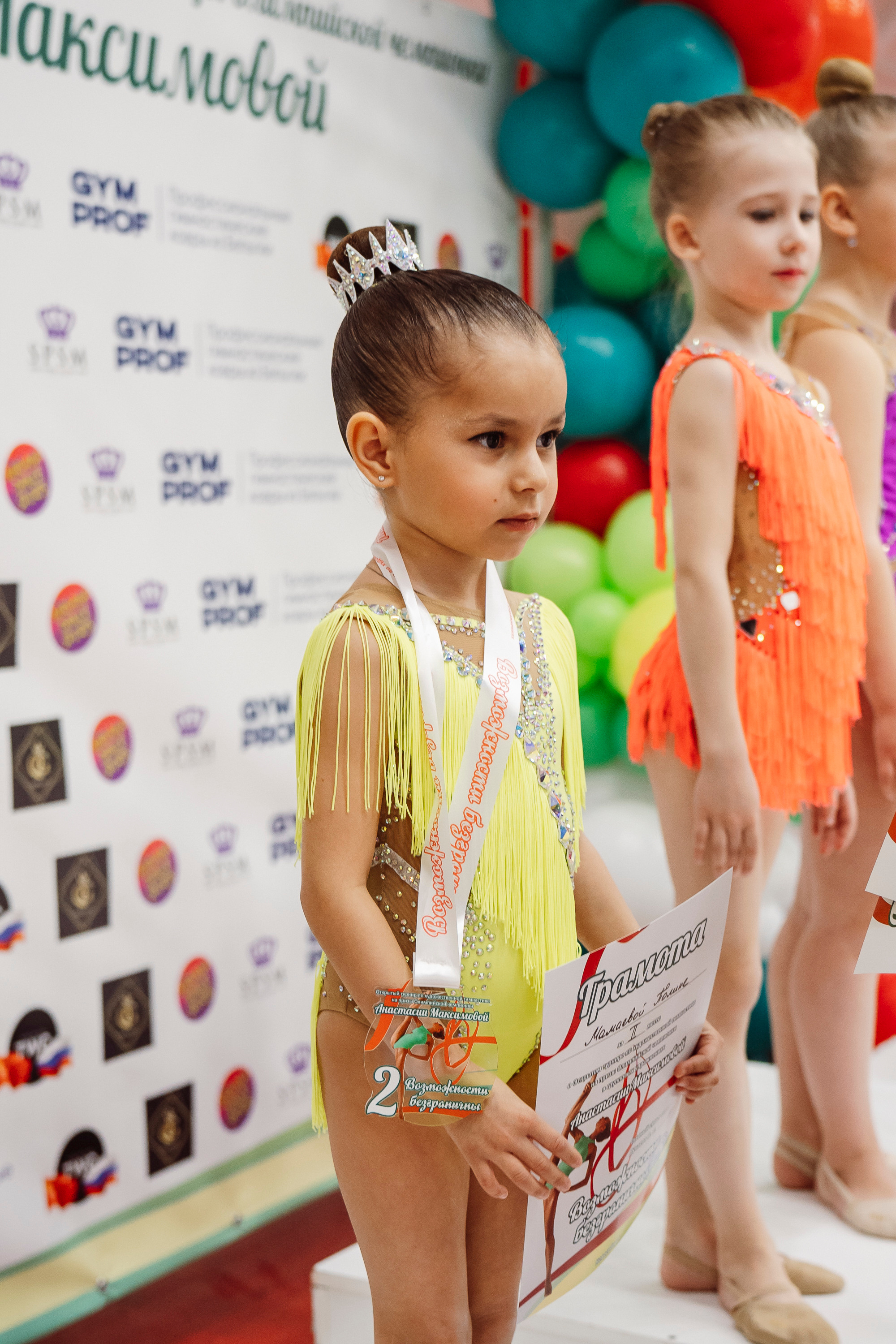 Возможности Безграничны. Воробьева Ксения — Спортивный и танцевальный фотограф Новосибирск