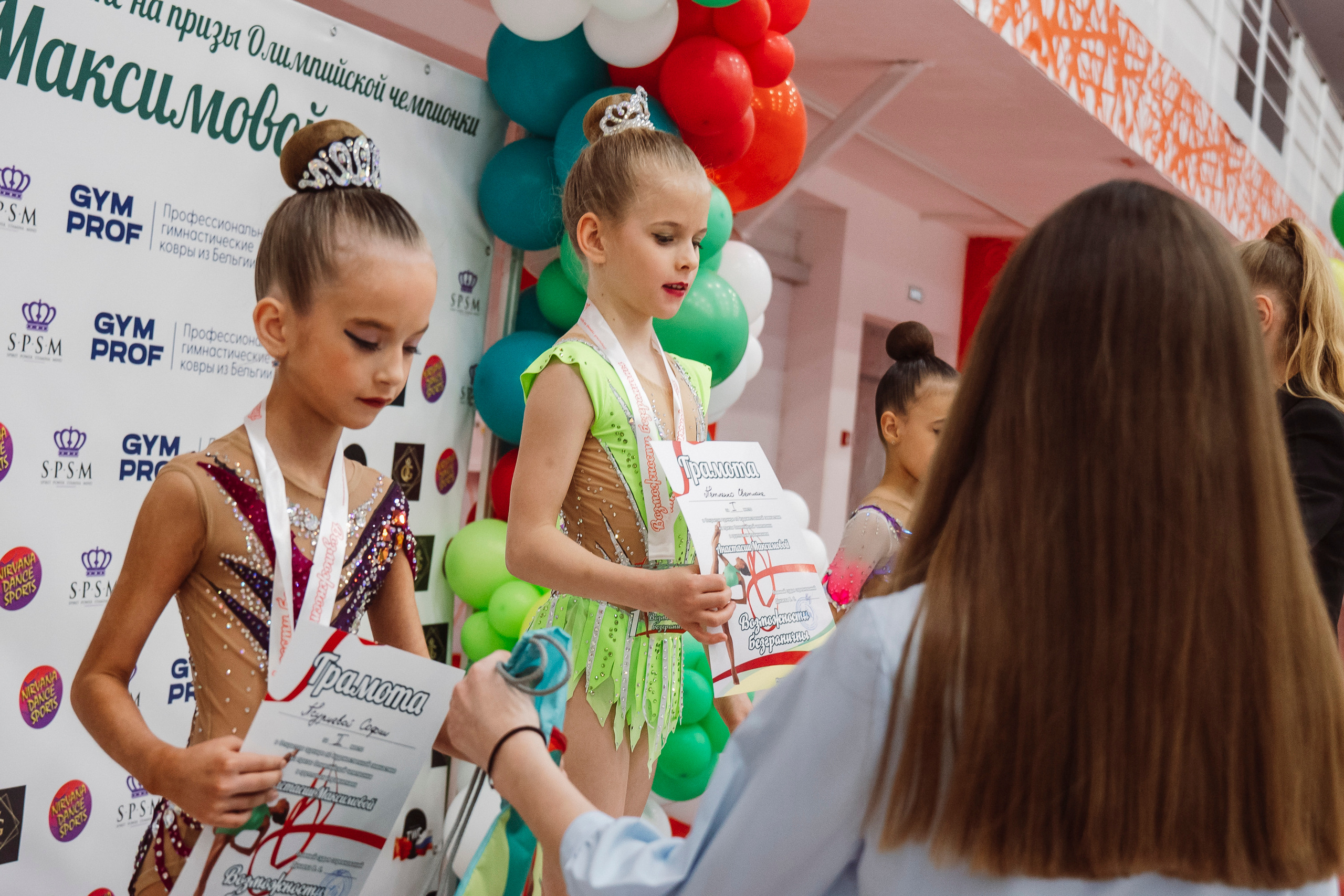 Возможности Безграничны. Воробьева Ксения — Спортивный и танцевальный фотограф Новосибирск