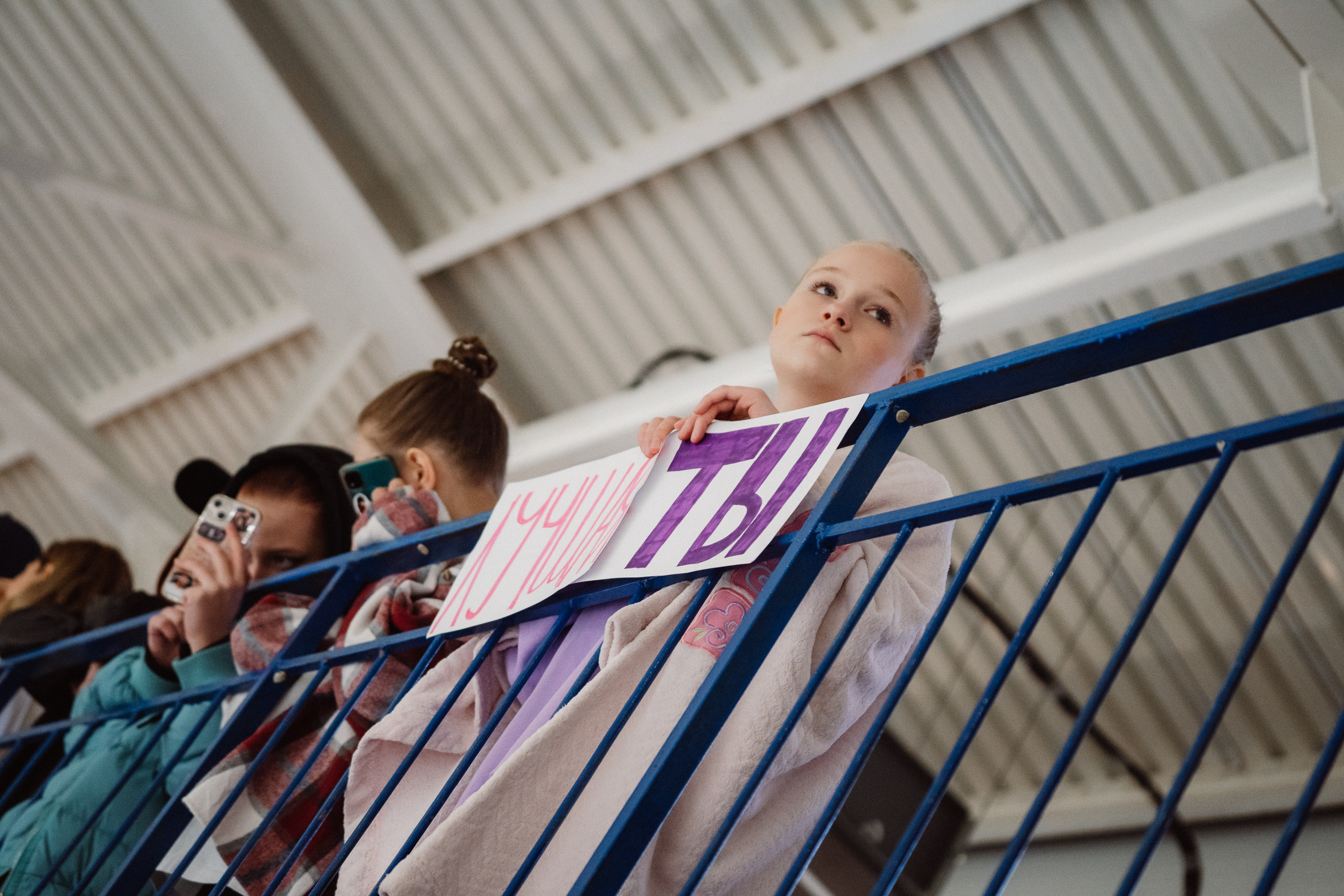 Счастливый Лёд 2023. Воробьева Ксения — Спортивный и танцевальный фотограф Новосибирск