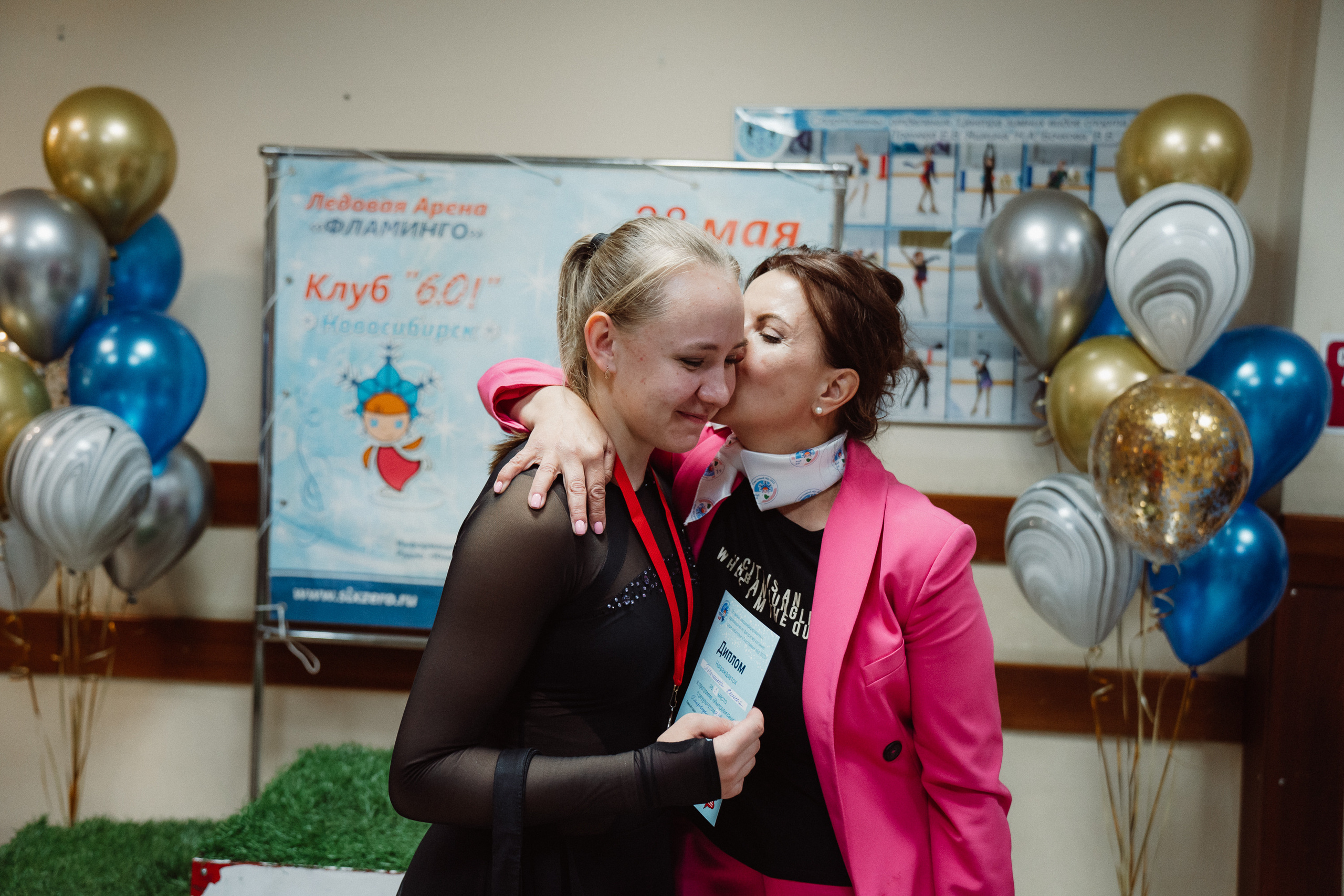 Счастливый Лёд 2023. Воробьева Ксения — Спортивный и танцевальный фотограф Новосибирск