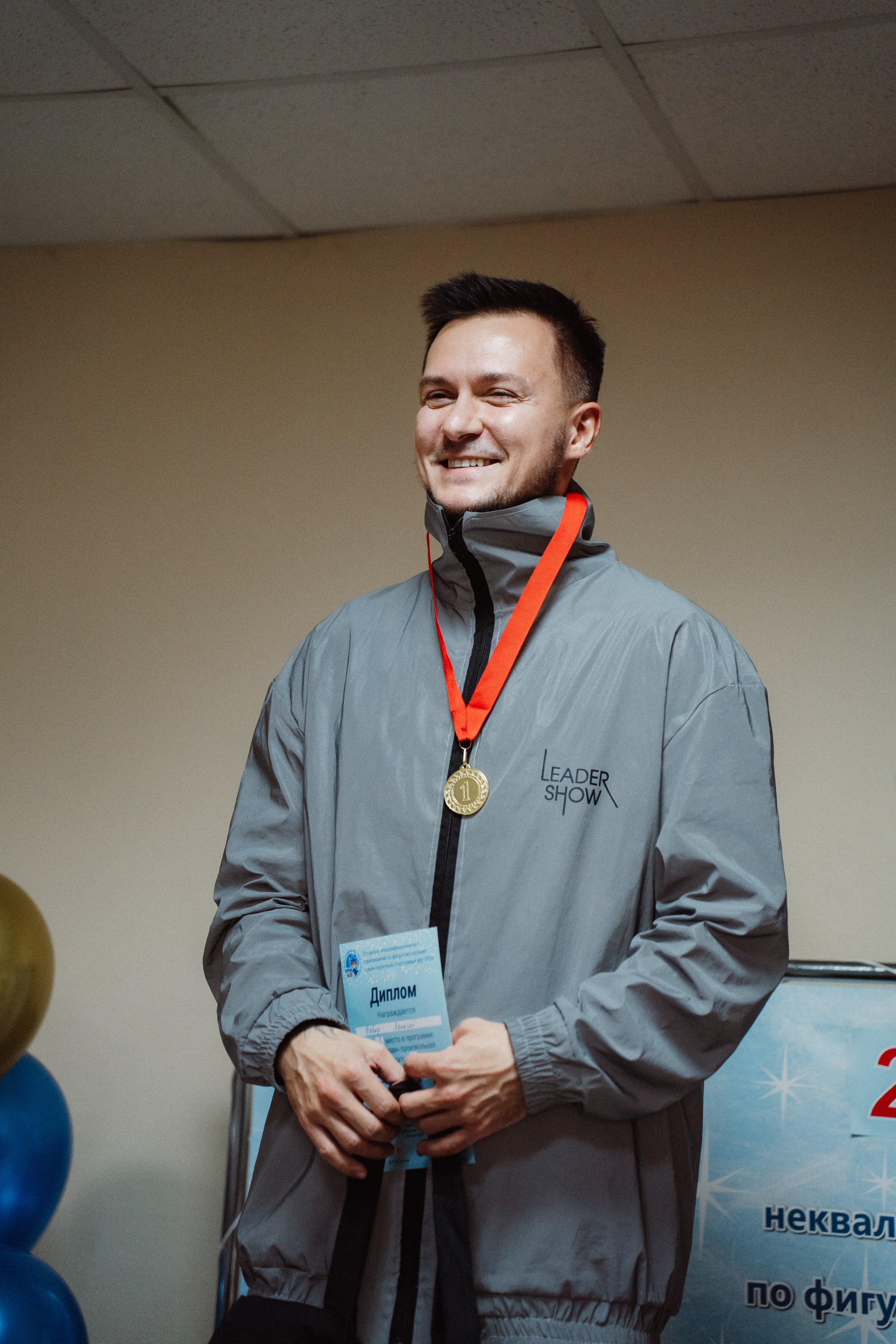 Счастливый Лёд 2023. Воробьева Ксения — Спортивный и танцевальный фотограф Новосибирск