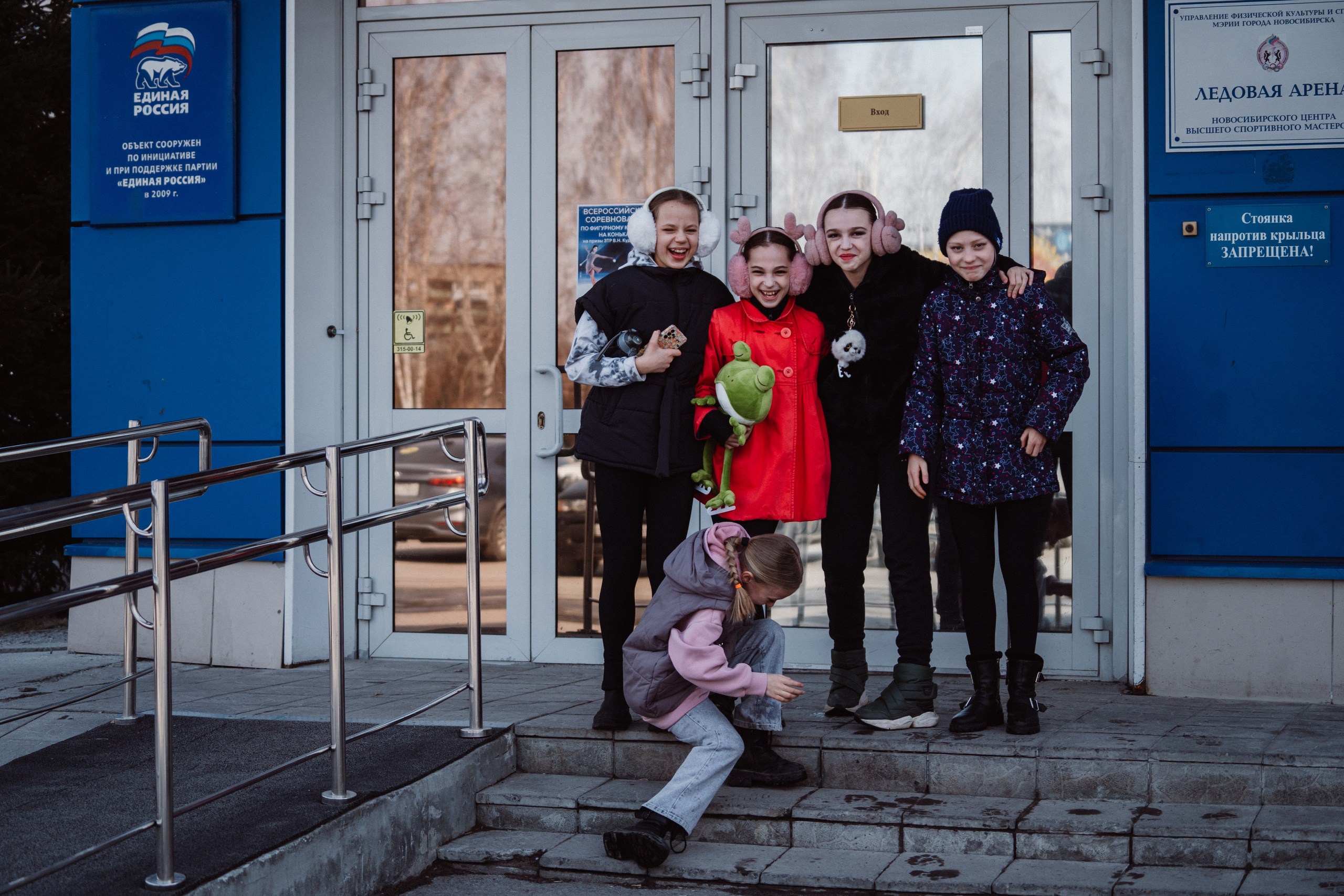 Всероссийские соревнования «На призы ЗТР В. Н. Кудрявцева». Воробьева Ксения — Спортивный и танцевальный фотограф Новосибирск