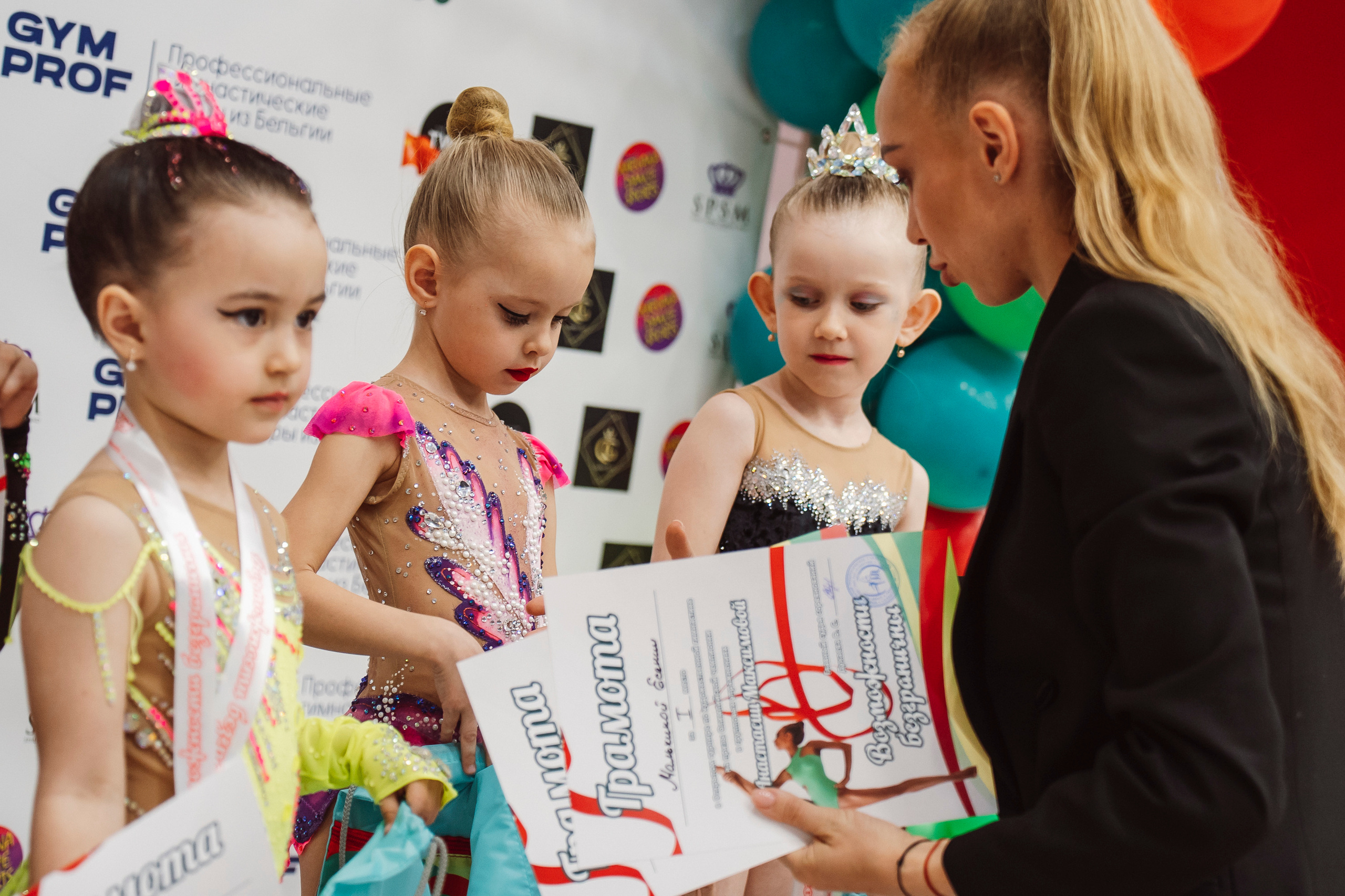 Возможности Безграничны. Воробьева Ксения — Спортивный и танцевальный фотограф Новосибирск