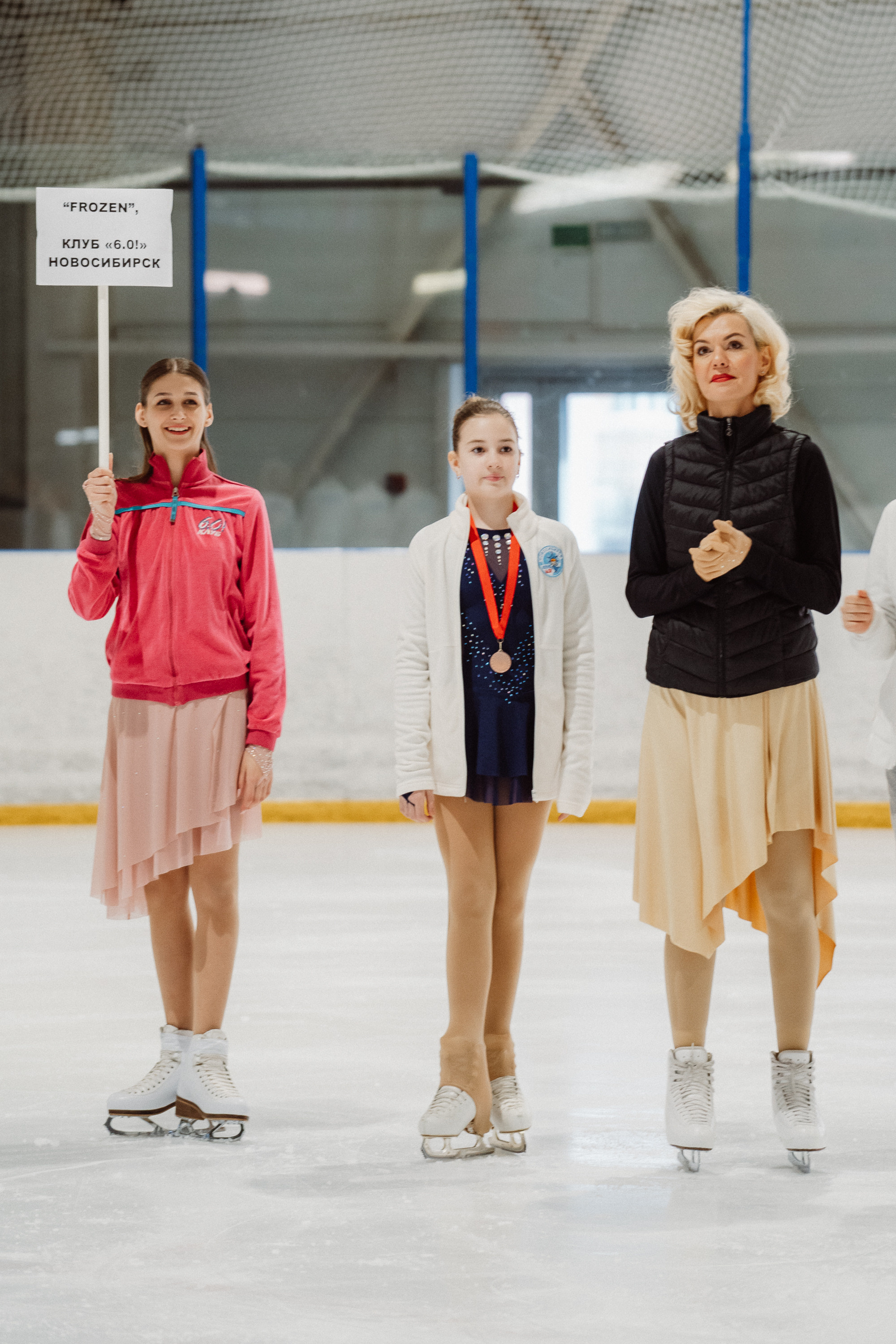 Счастливый Лёд 2023. Воробьева Ксения — Спортивный и танцевальный фотограф Новосибирск