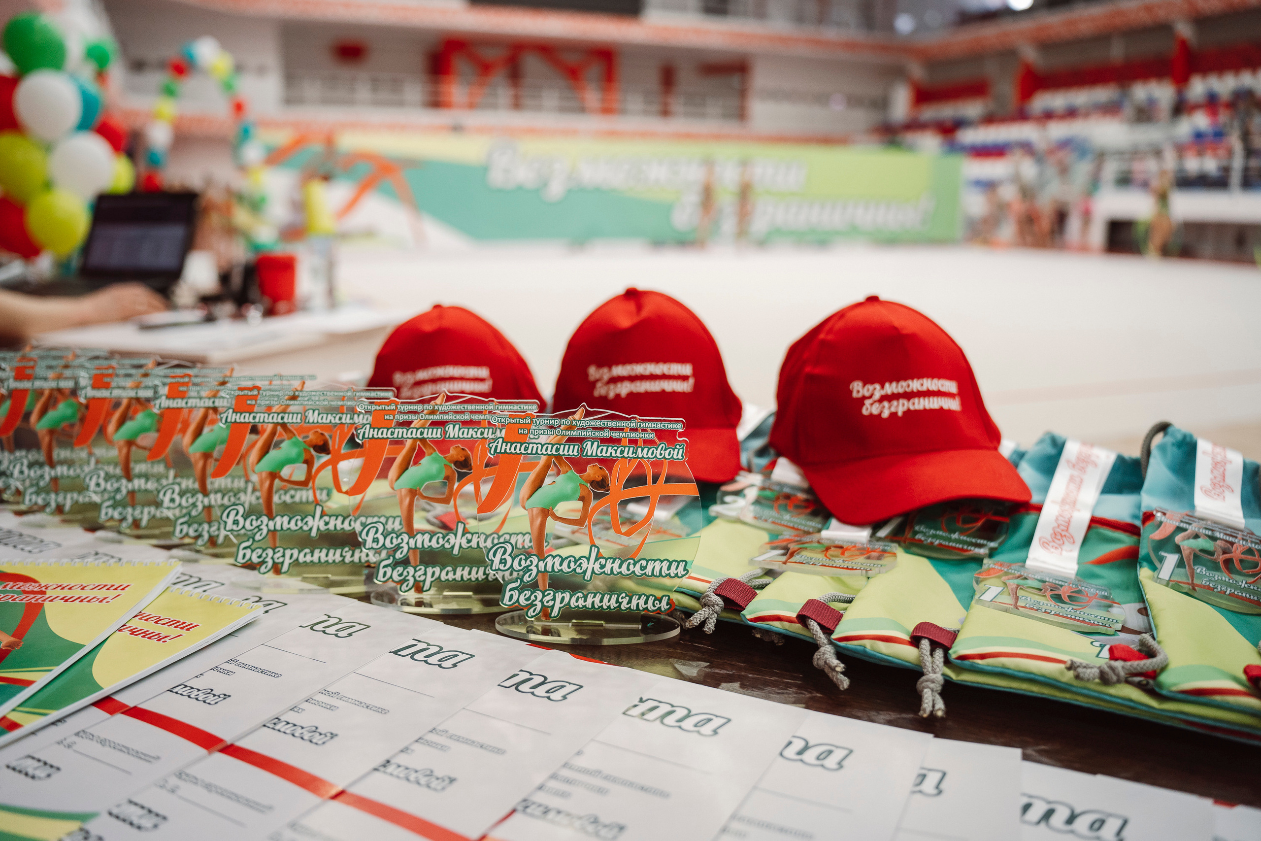 Возможности Безграничны. Воробьева Ксения — Спортивный и танцевальный фотограф Новосибирск