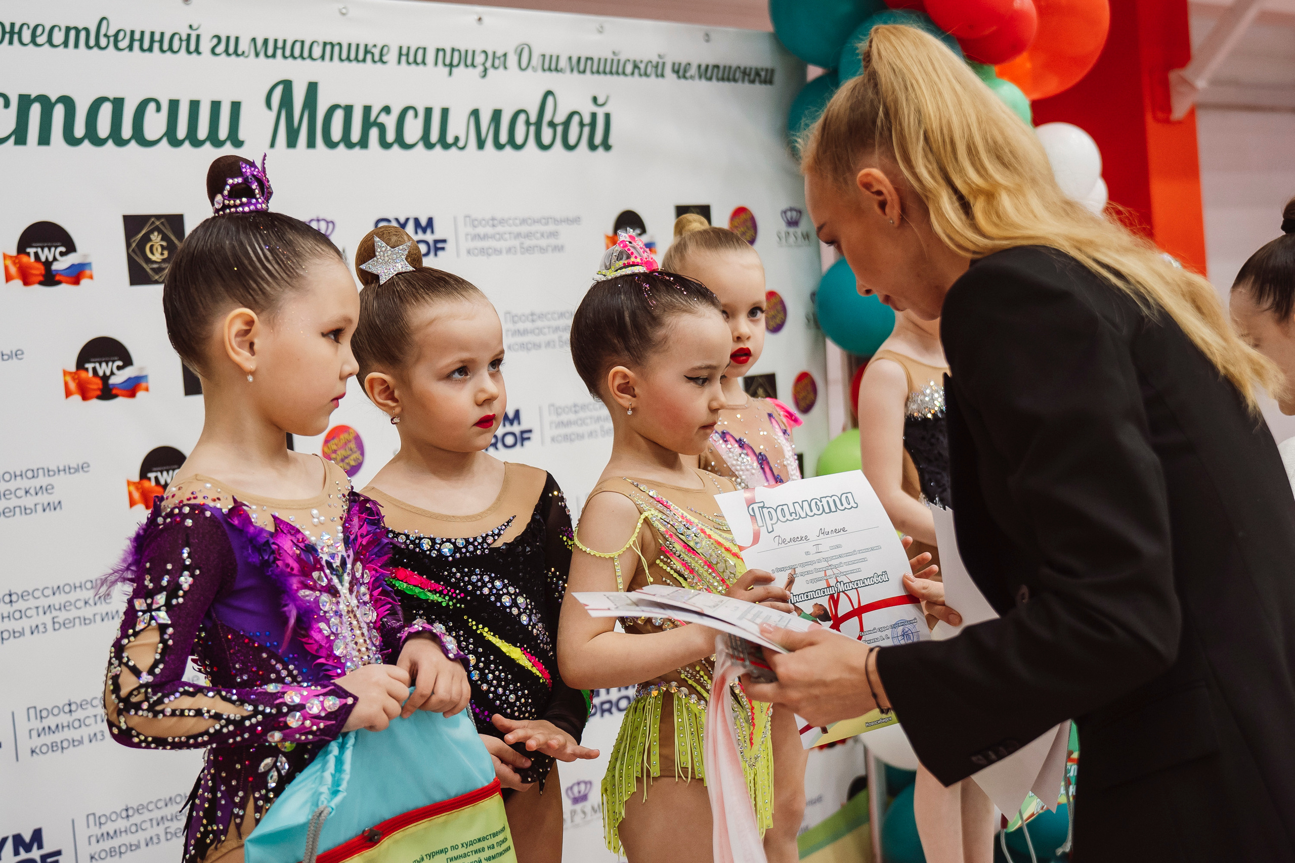 Возможности Безграничны. Воробьева Ксения — Спортивный и танцевальный фотограф Новосибирск