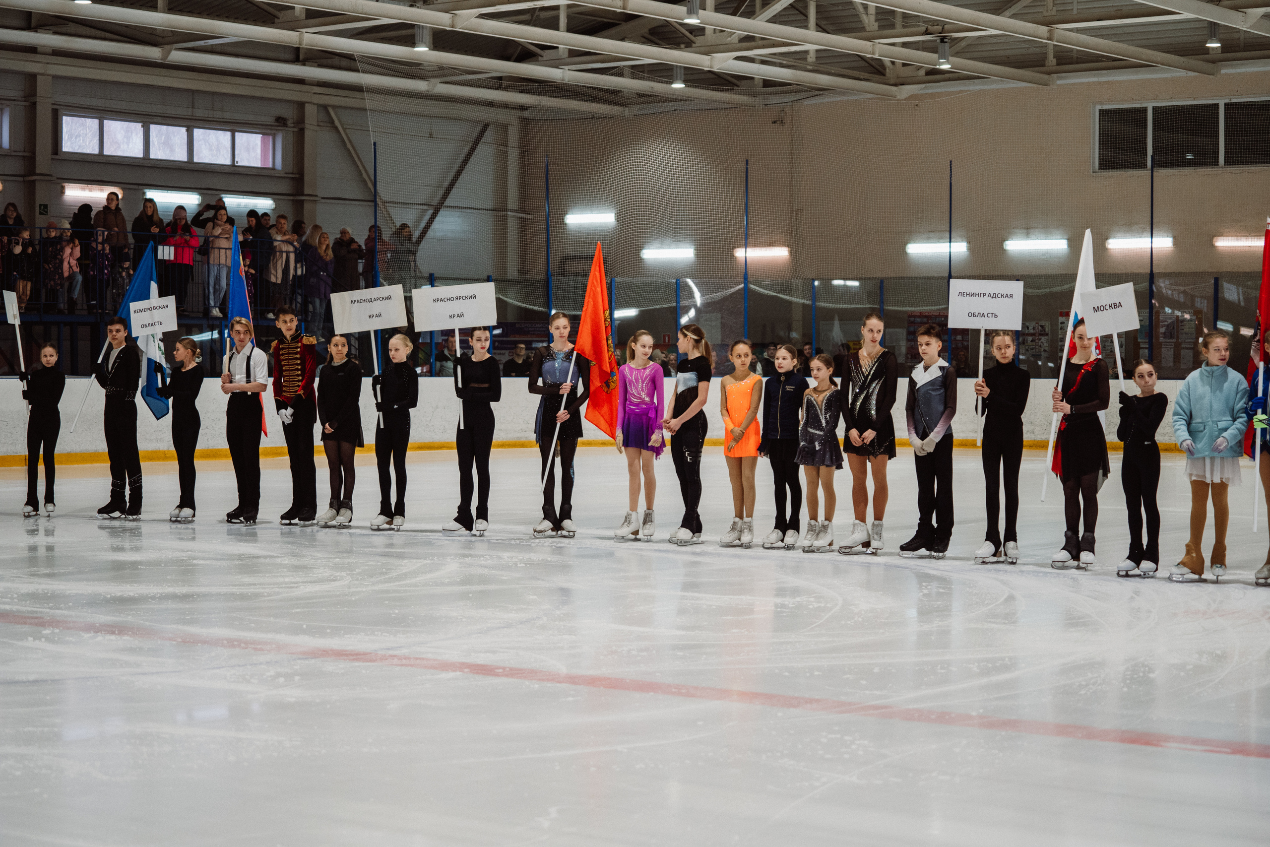 Всероссийские соревнования «На призы ЗТР В. Н. Кудрявцева». Воробьева Ксения — Спортивный и танцевальный фотограф Новосибирск