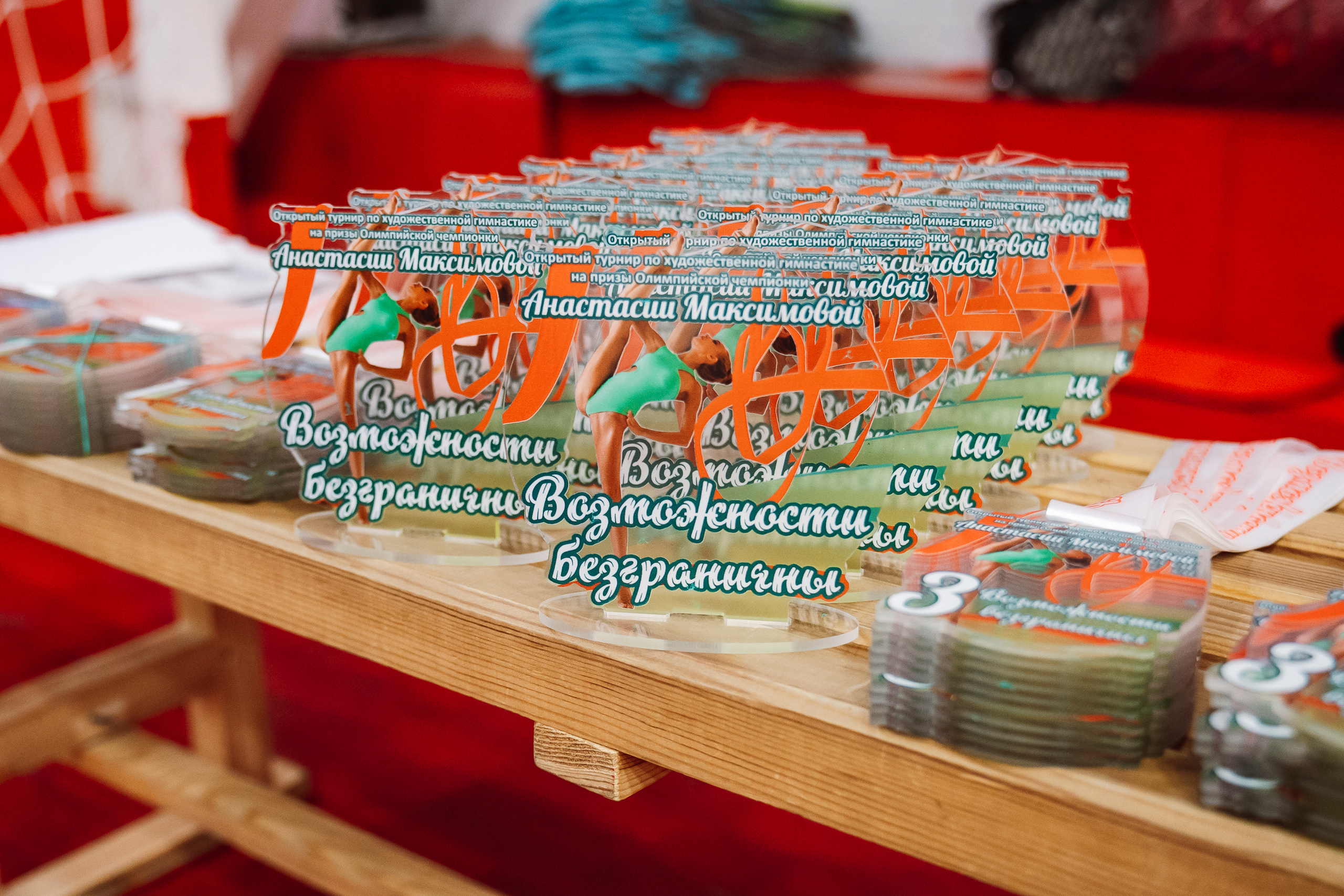 Возможности Безграничны. Воробьева Ксения — Спортивный и танцевальный фотограф Новосибирск