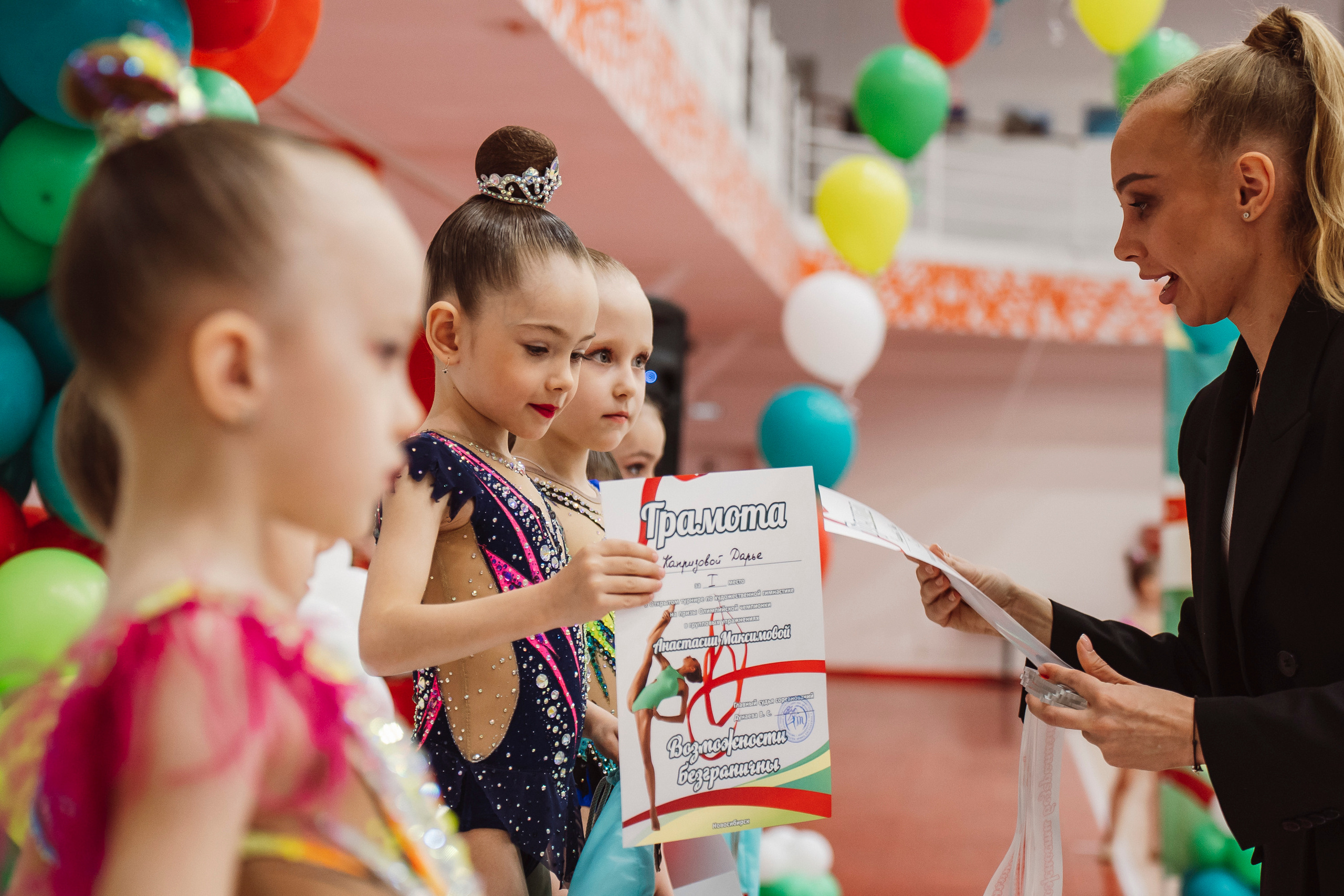 Возможности Безграничны. Воробьева Ксения — Спортивный и танцевальный фотограф Новосибирск