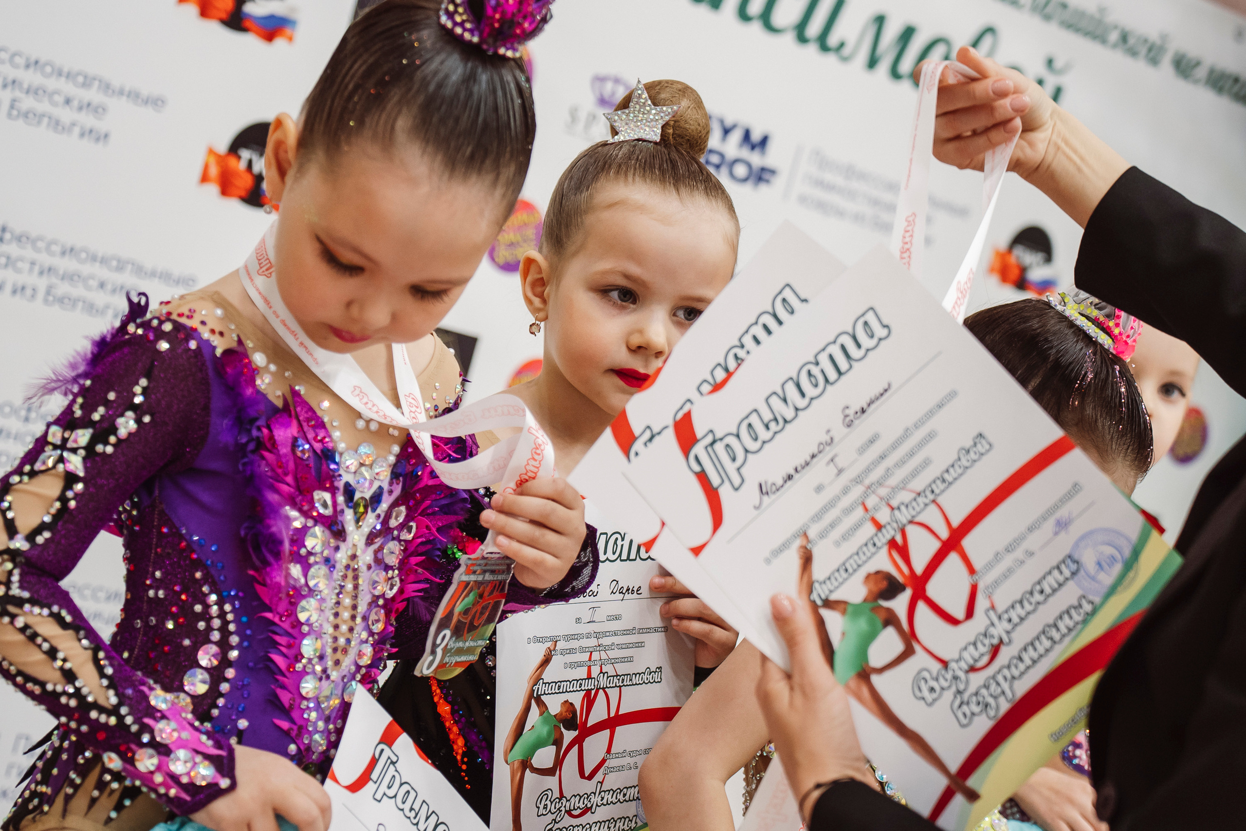 Возможности Безграничны. Воробьева Ксения — Спортивный и танцевальный фотограф Новосибирск