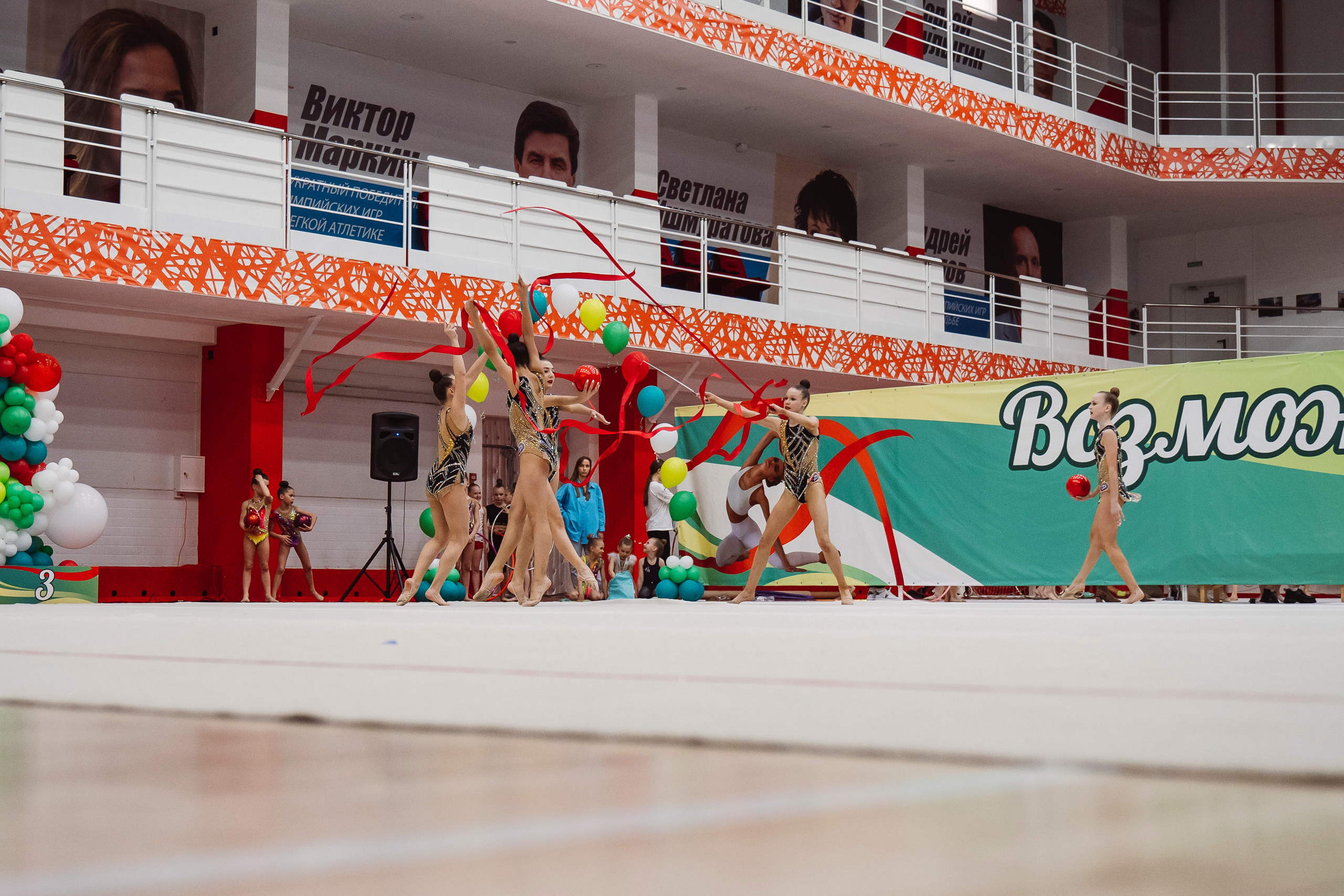 Возможности Безграничны. Воробьева Ксения — Спортивный и танцевальный фотограф Новосибирск