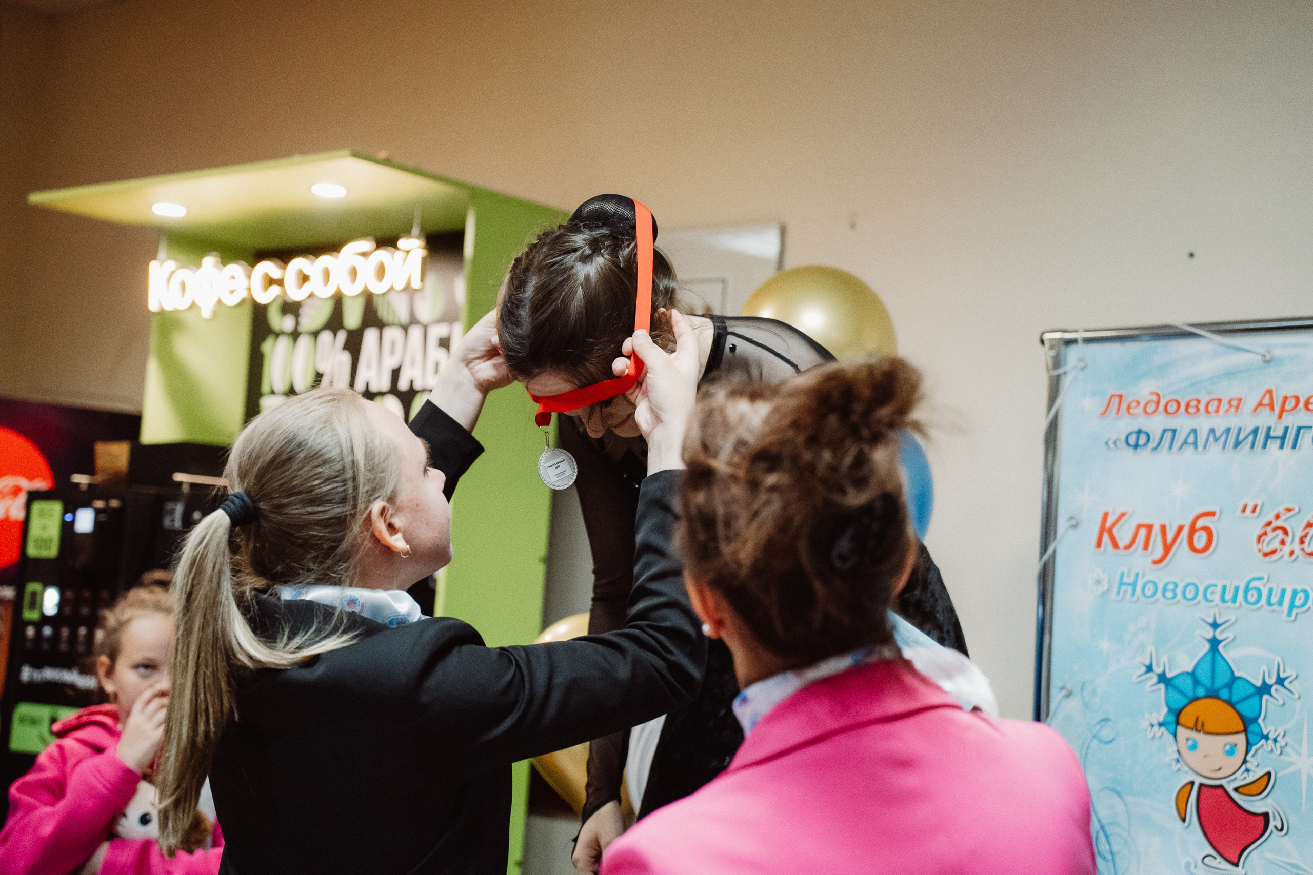 Счастливый Лёд 2023. Воробьева Ксения — Спортивный и танцевальный фотограф Новосибирск