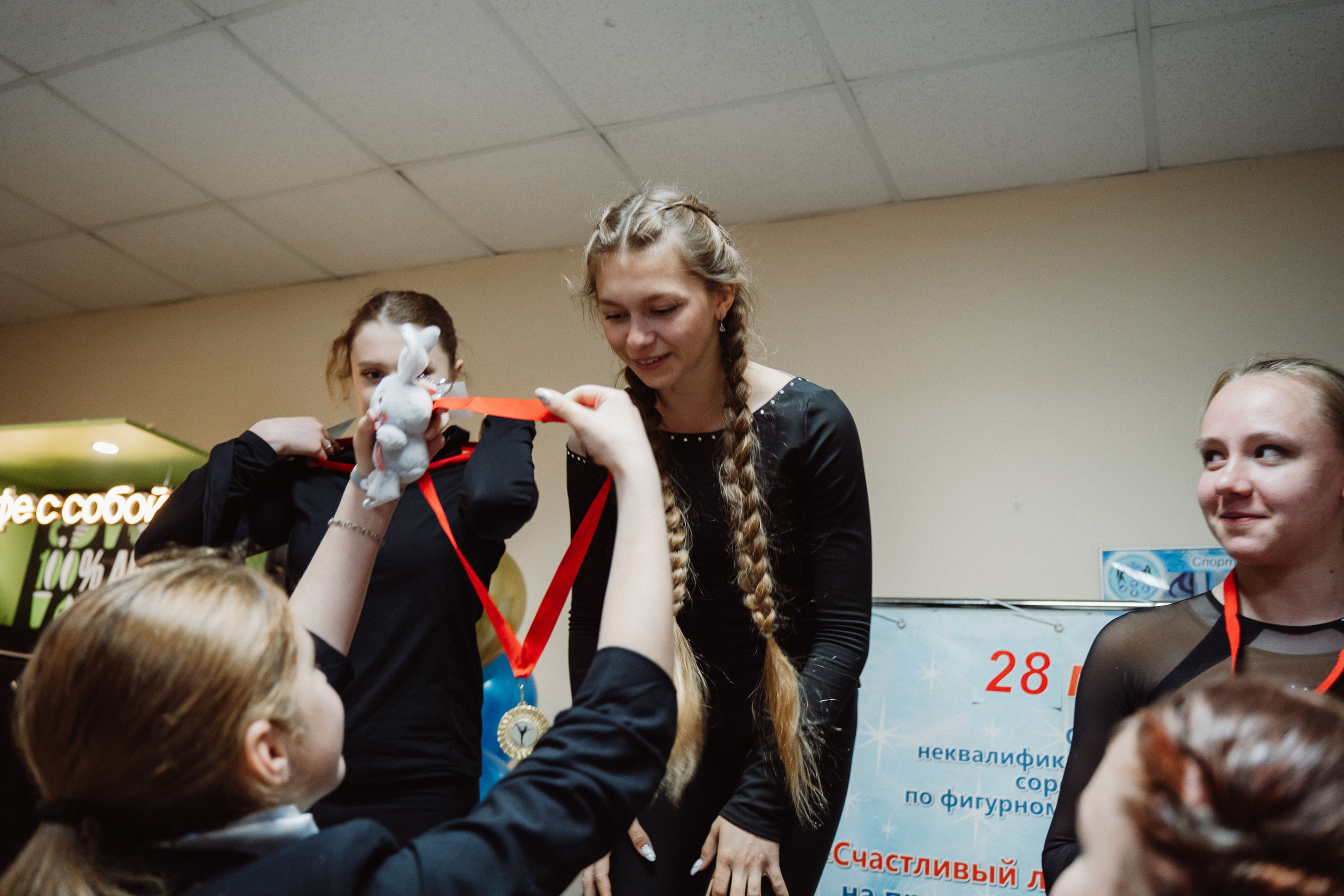 Счастливый Лёд 2023. Воробьева Ксения — Спортивный и танцевальный фотограф Новосибирск