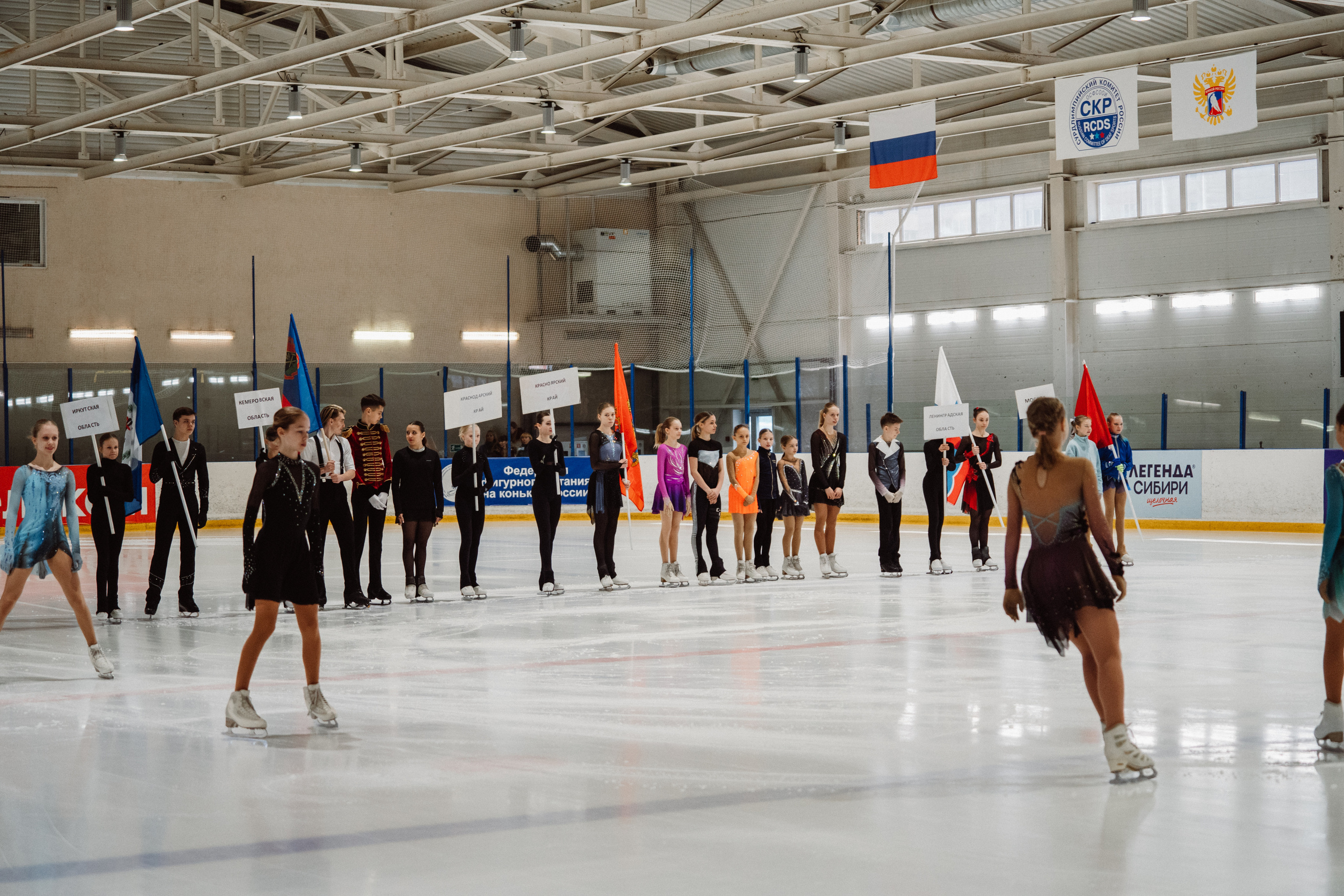 Всероссийские соревнования «На призы ЗТР В. Н. Кудрявцева». Воробьева Ксения — Спортивный и танцевальный фотограф Новосибирск