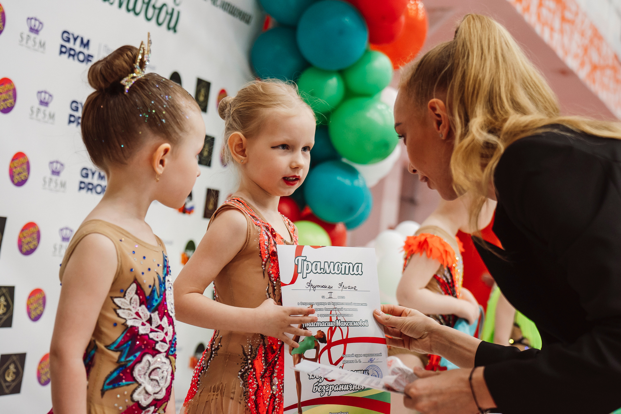Возможности Безграничны. Воробьева Ксения — Спортивный и танцевальный фотограф Новосибирск