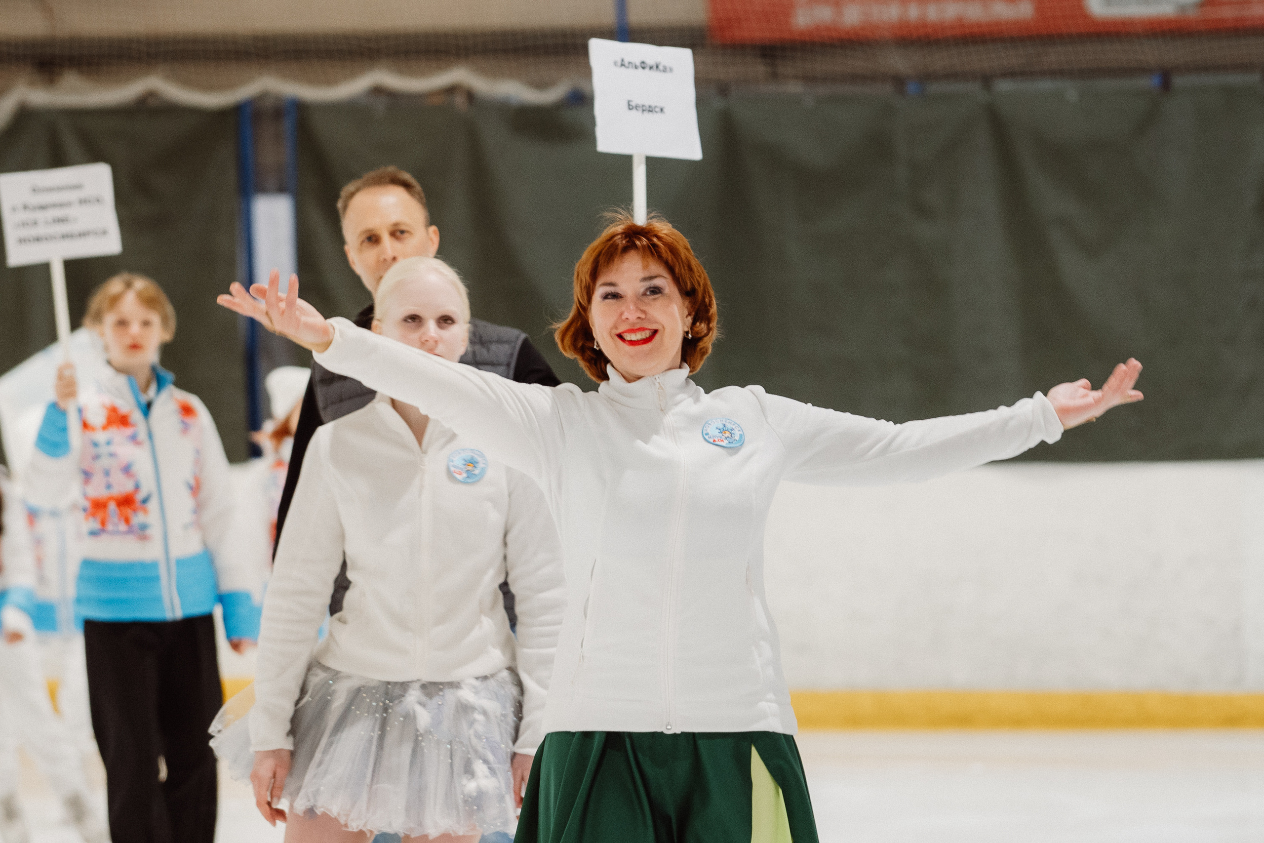 Счастливый Лёд 2023. Воробьева Ксения — Спортивный и танцевальный фотограф Новосибирск