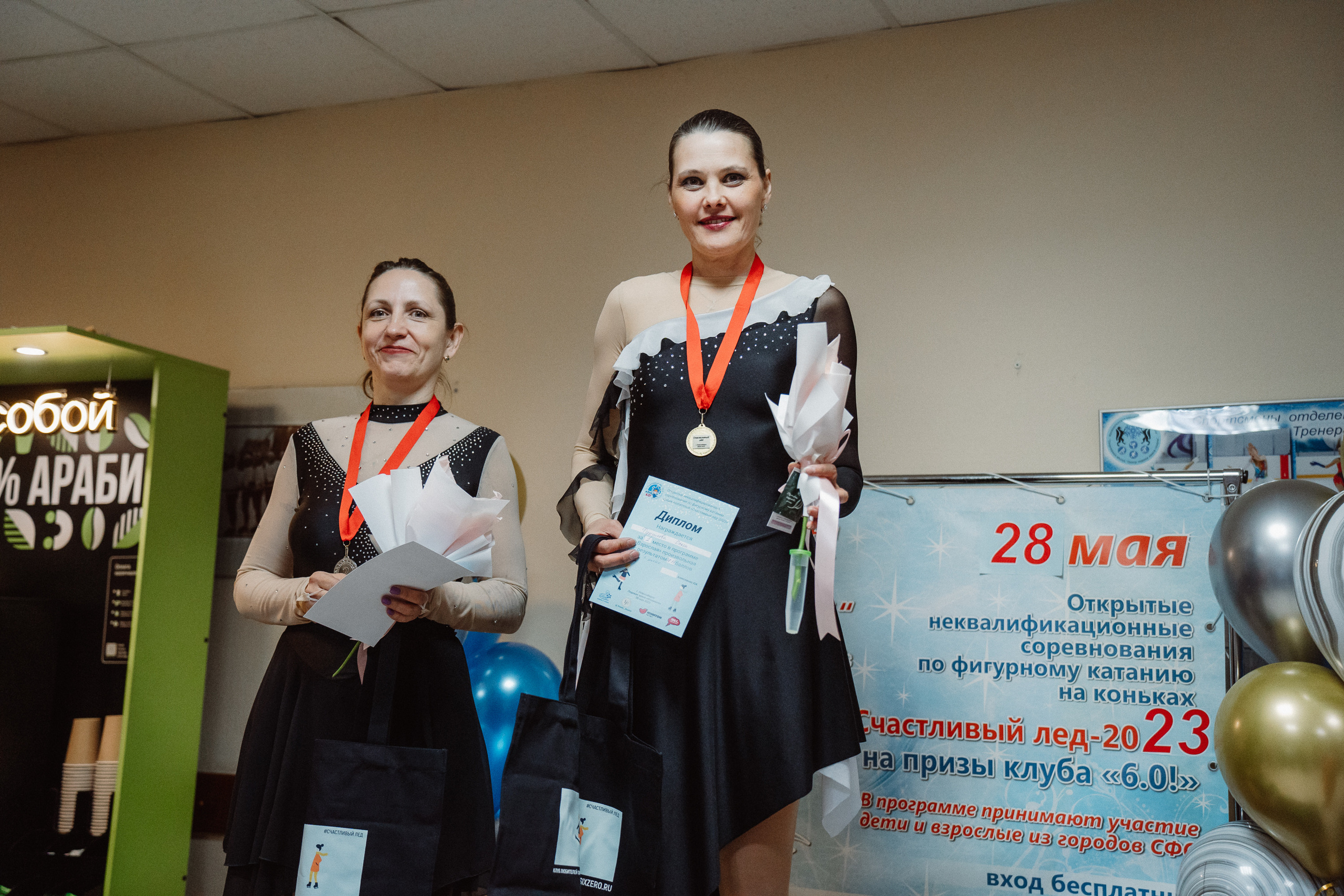 Счастливый Лёд 2023. Воробьева Ксения — Спортивный и танцевальный фотограф Новосибирск