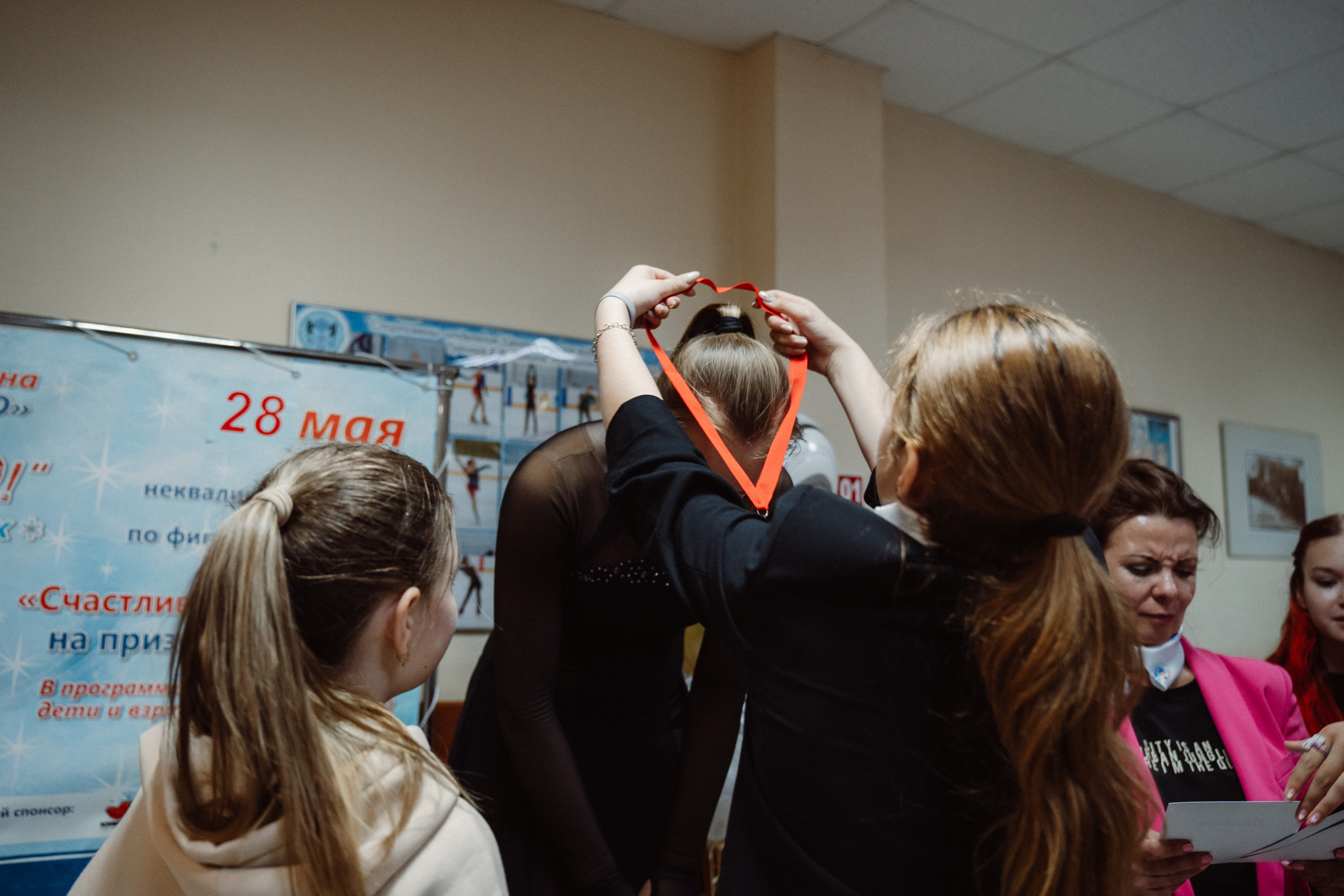 Счастливый Лёд 2023. Воробьева Ксения — Спортивный и танцевальный фотограф Новосибирск