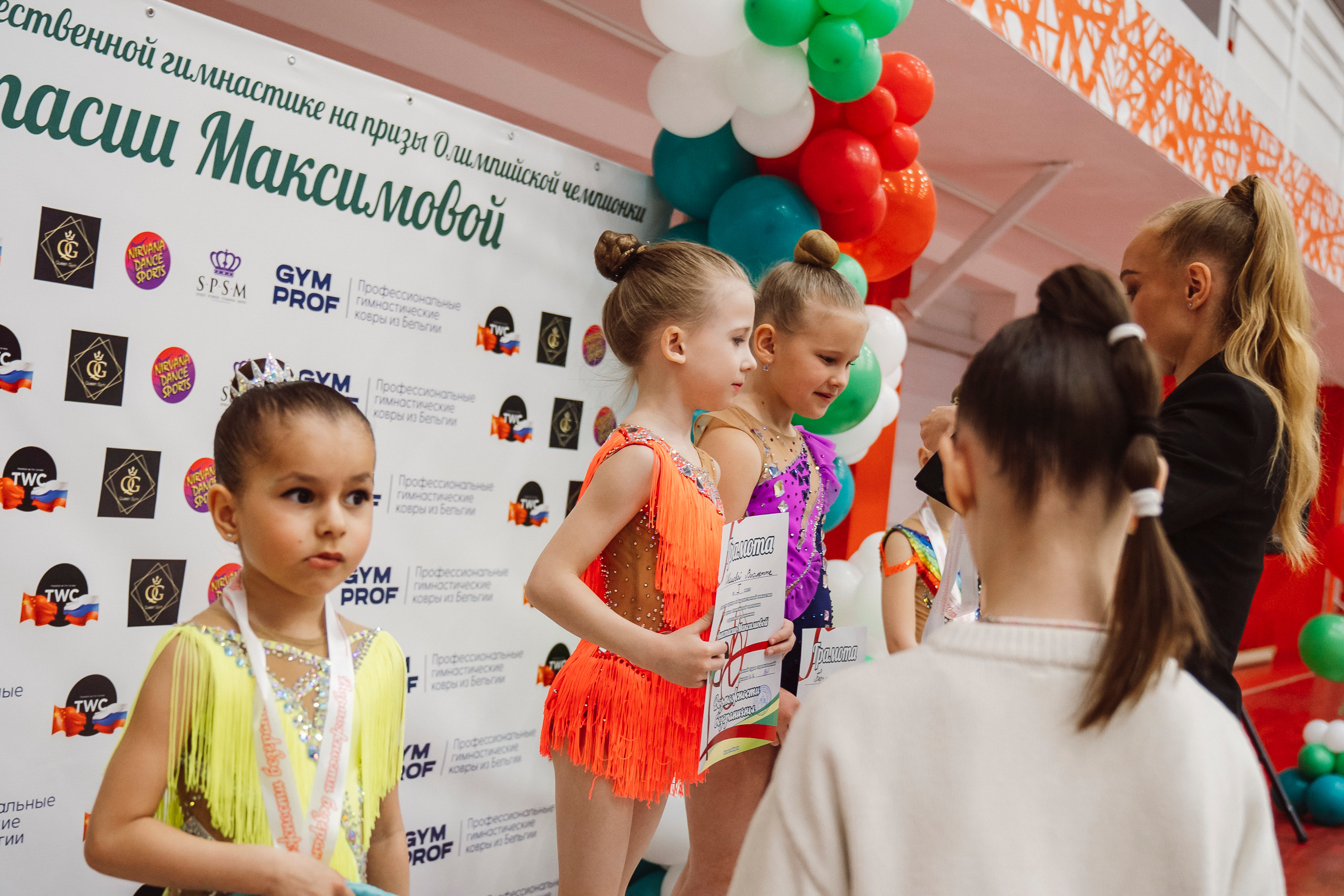 Возможности Безграничны. Воробьева Ксения — Спортивный и танцевальный фотограф Новосибирск