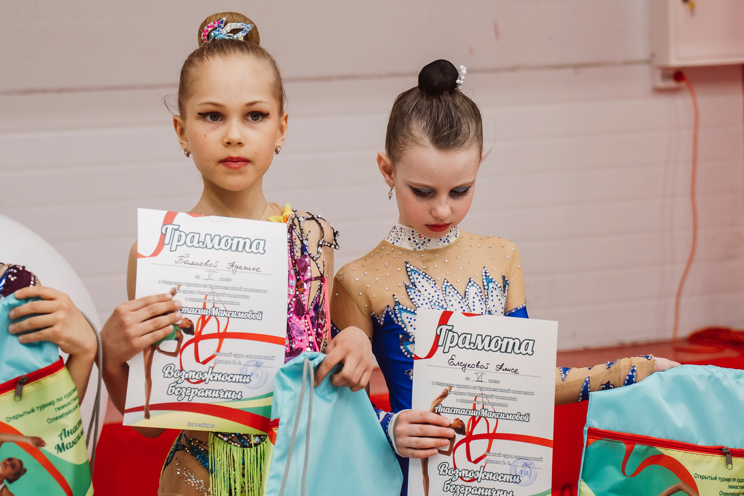 Возможности Безграничны. Воробьева Ксения — Спортивный и танцевальный фотограф Новосибирск