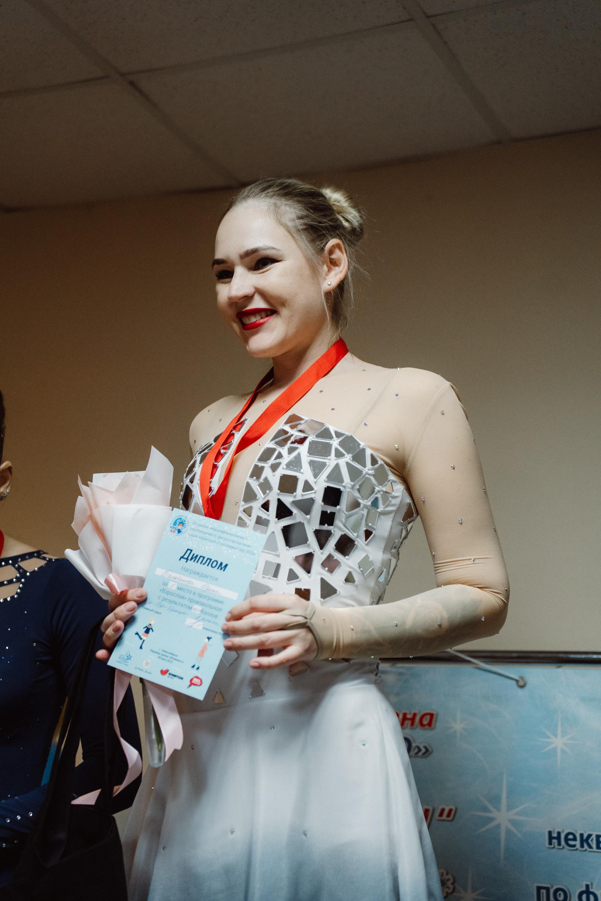 Счастливый Лёд 2023. Воробьева Ксения — Спортивный и танцевальный фотограф Новосибирск