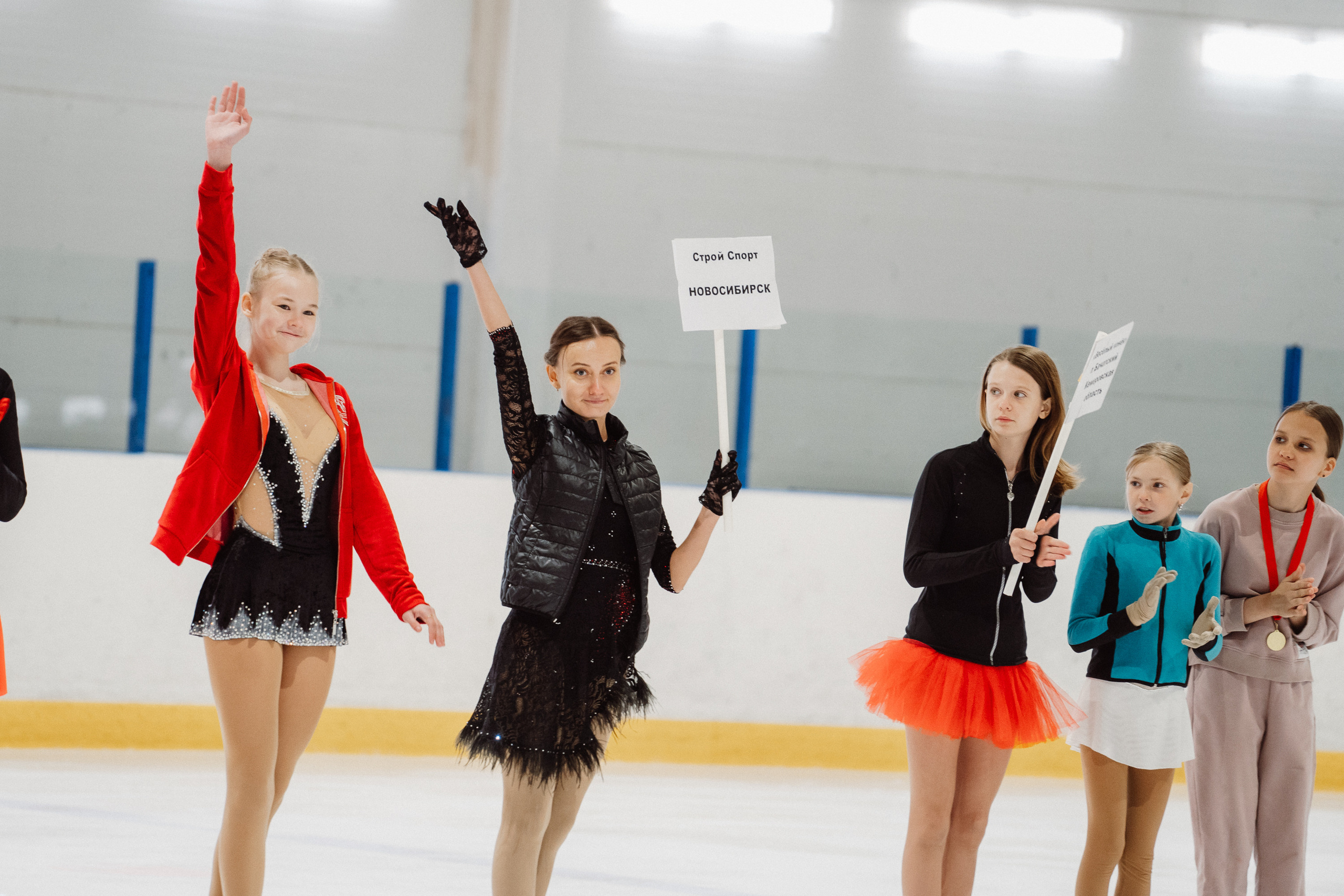 Счастливый Лёд 2023. Воробьева Ксения — Спортивный и танцевальный фотограф Новосибирск