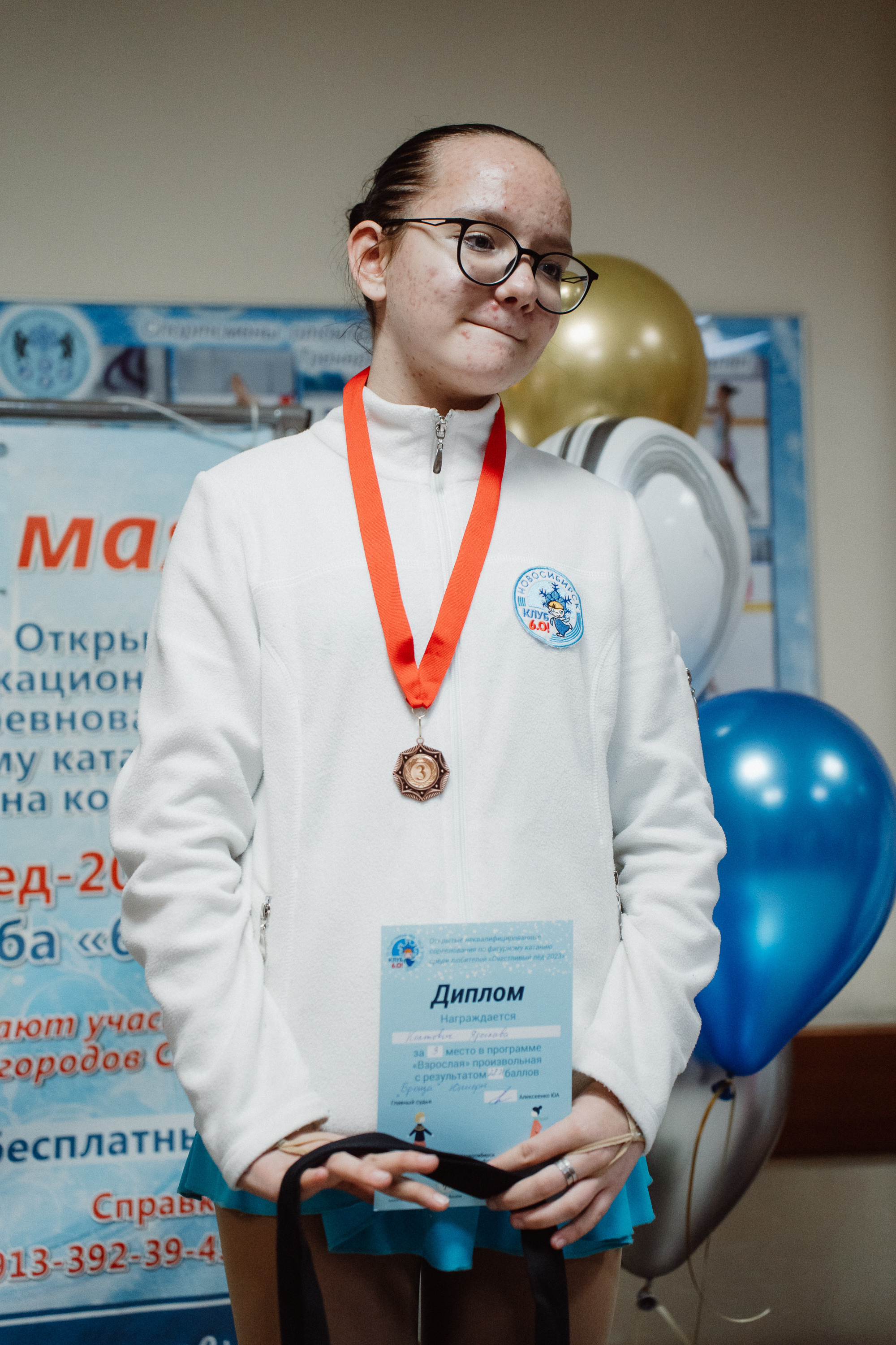 Счастливый Лёд 2023. Воробьева Ксения — Спортивный и танцевальный фотограф Новосибирск