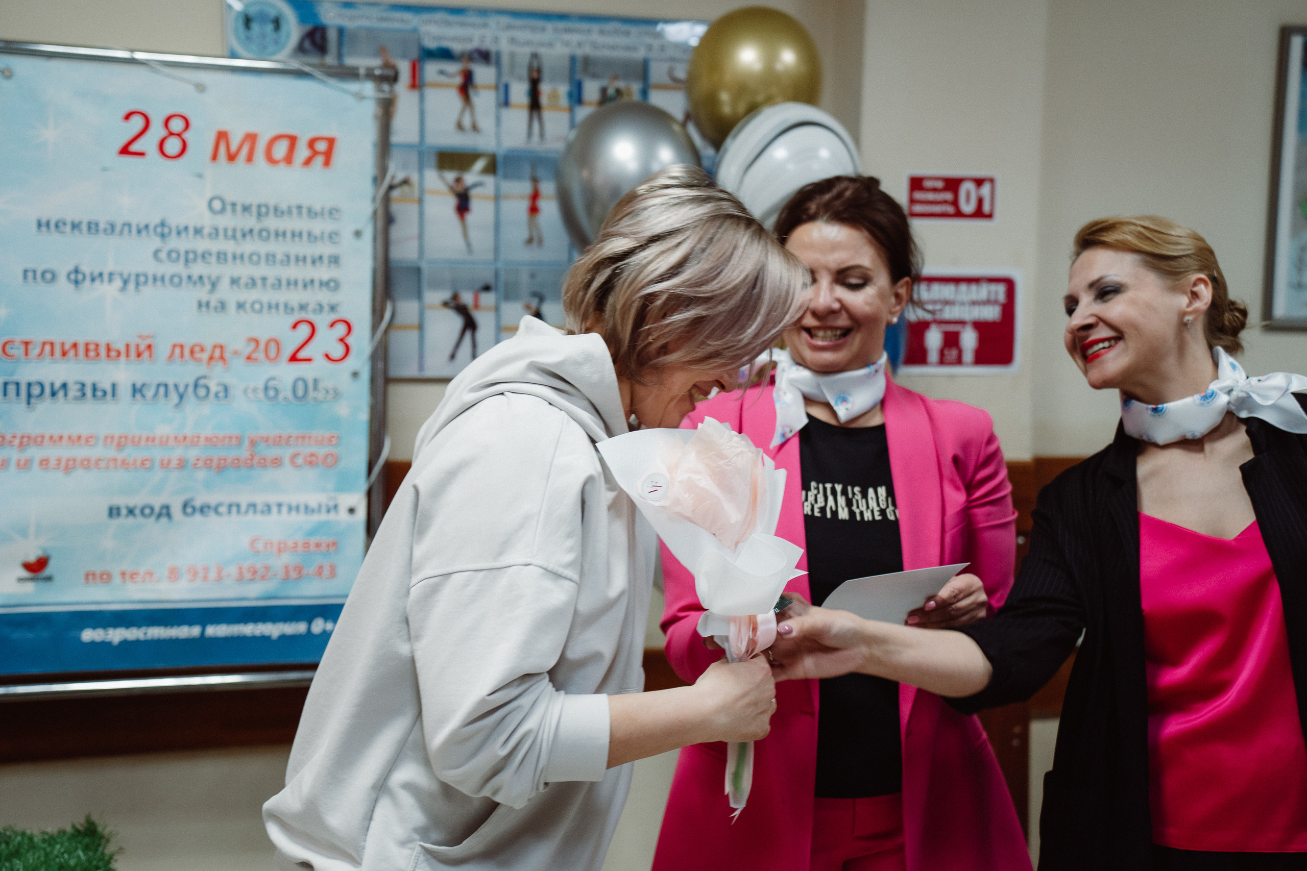 Счастливый Лёд 2023. Воробьева Ксения — Спортивный и танцевальный фотограф Новосибирск