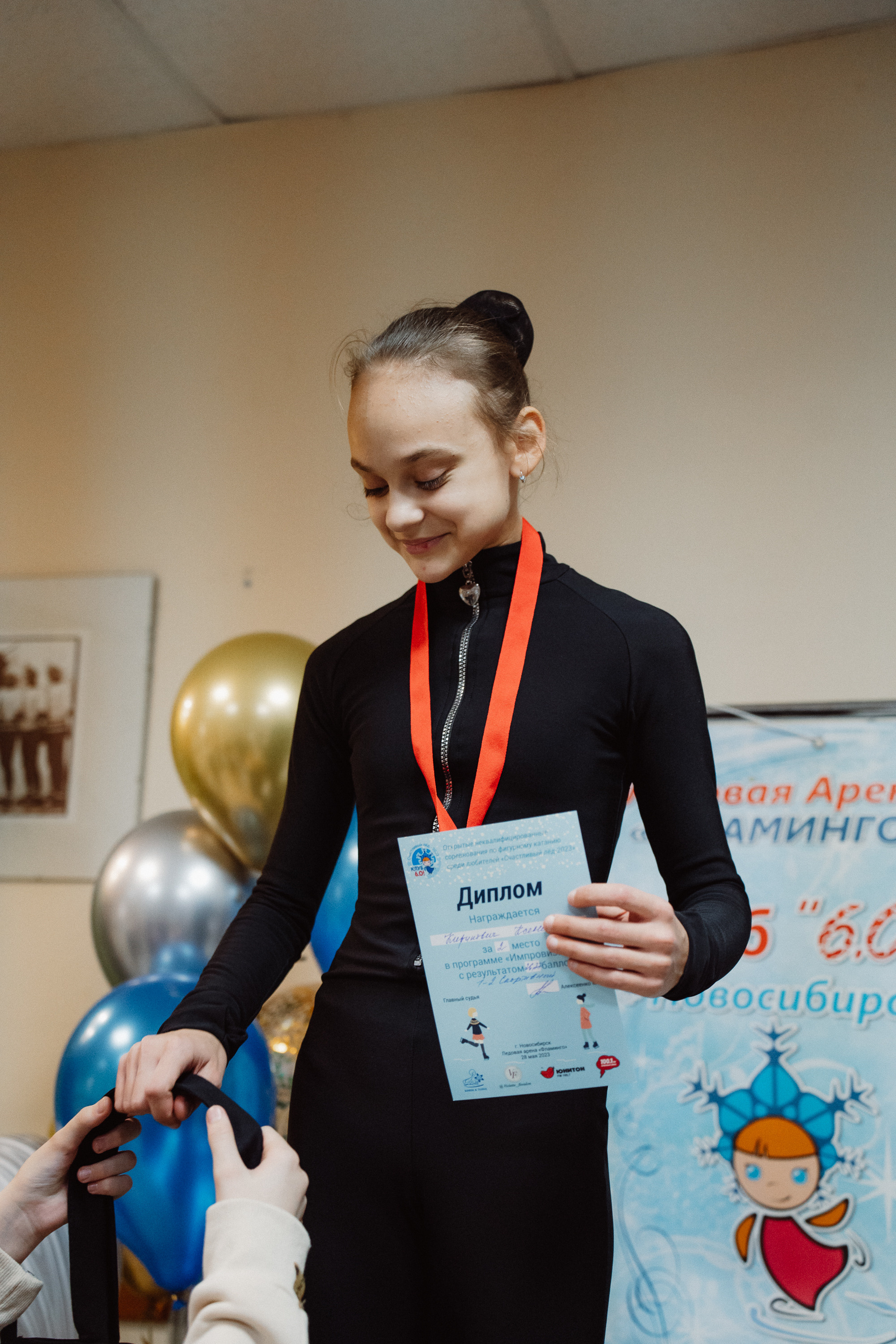 Счастливый Лёд 2023. Воробьева Ксения — Спортивный и танцевальный фотограф Новосибирск