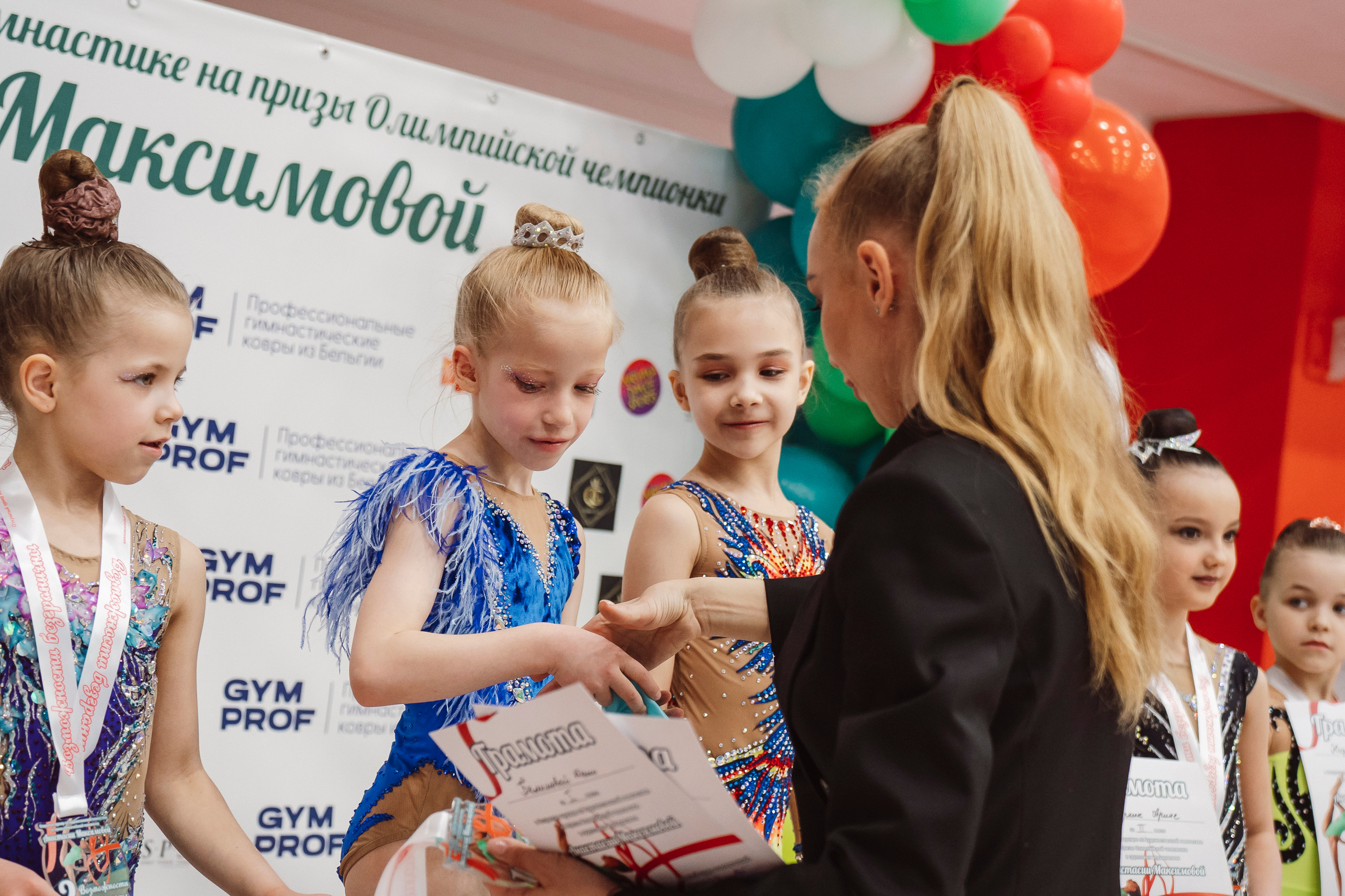 Возможности Безграничны. Воробьева Ксения — Спортивный и танцевальный фотограф Новосибирск