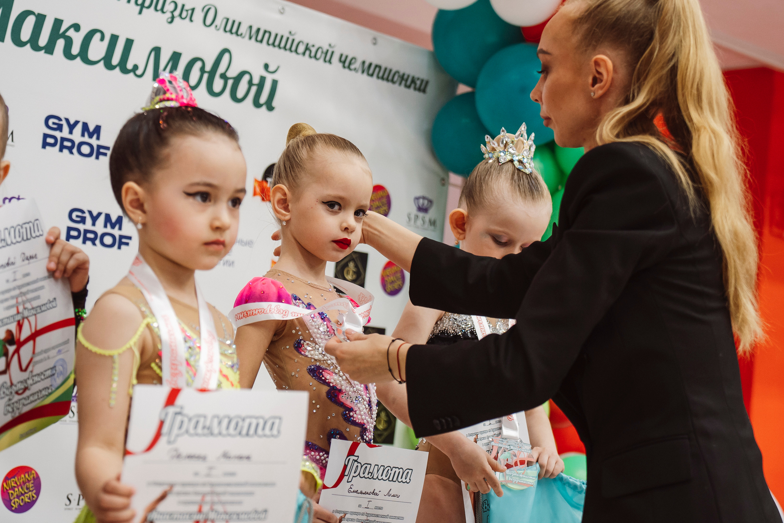 Возможности Безграничны. Воробьева Ксения — Спортивный и танцевальный фотограф Новосибирск