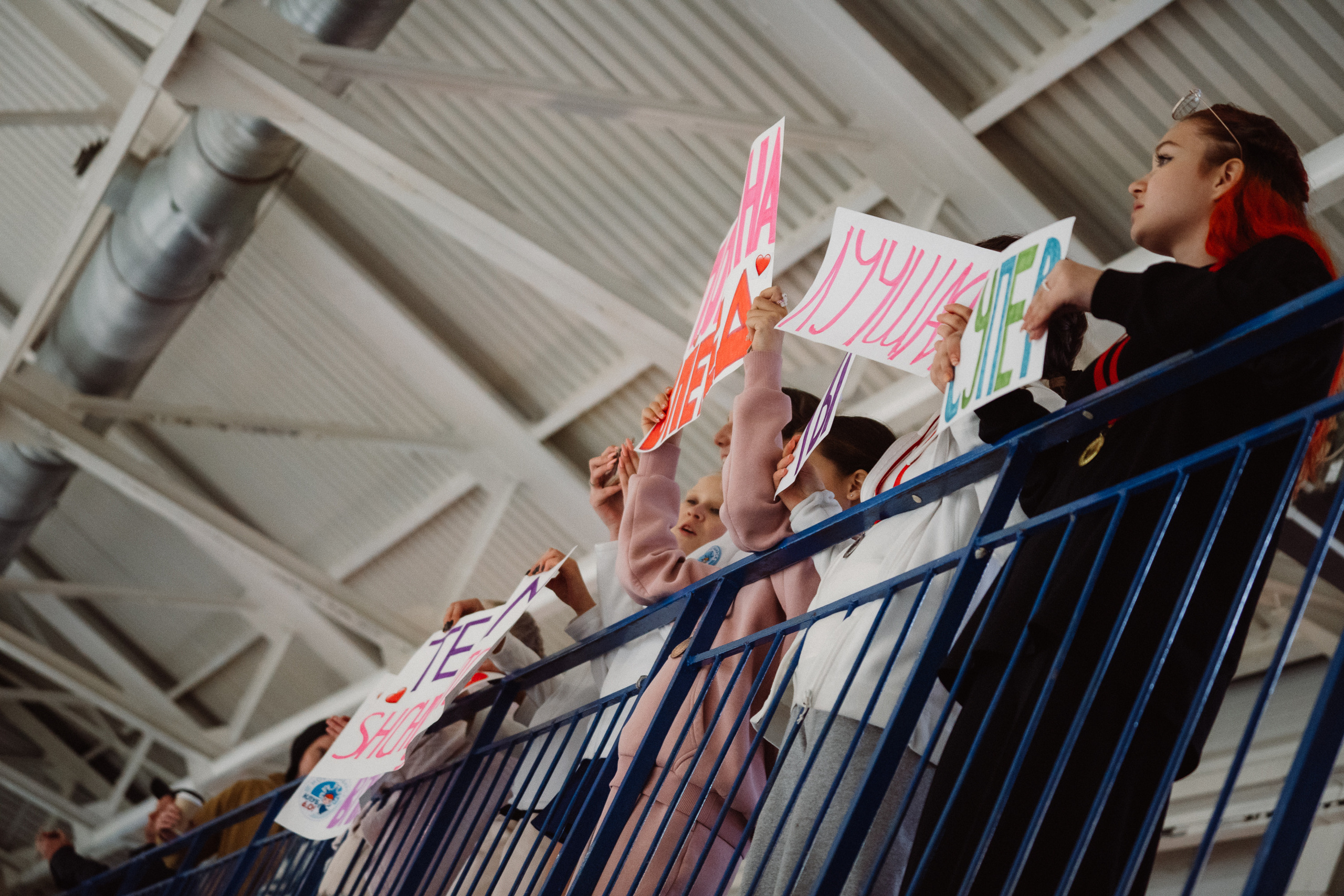 Счастливый Лёд 2023. Воробьева Ксения — Спортивный и танцевальный фотограф Новосибирск