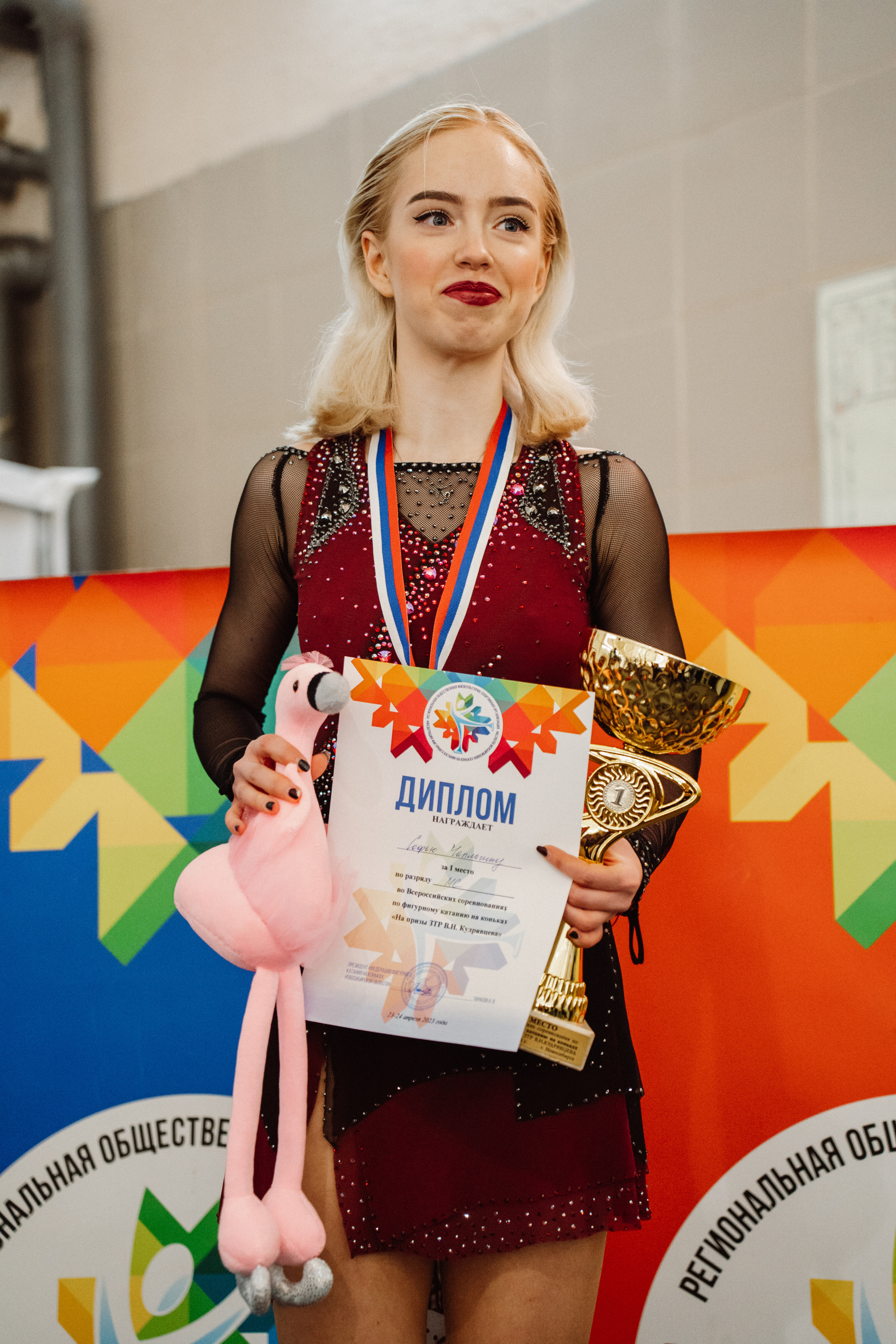 Всероссийские соревнования «На призы ЗТР В. Н. Кудрявцева». Воробьева Ксения — Спортивный и танцевальный фотограф Новосибирск